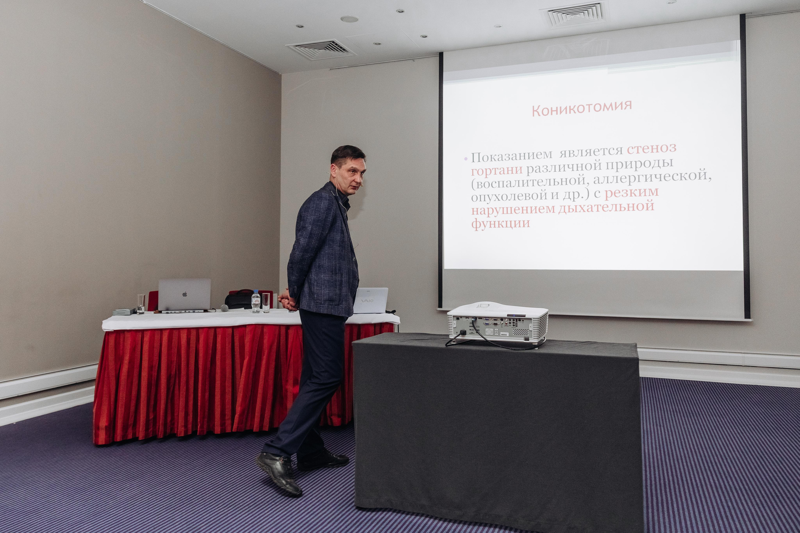 Стоматологическая конференция. Семейный фотограф в Санкт-Петербурге Ева Маркова