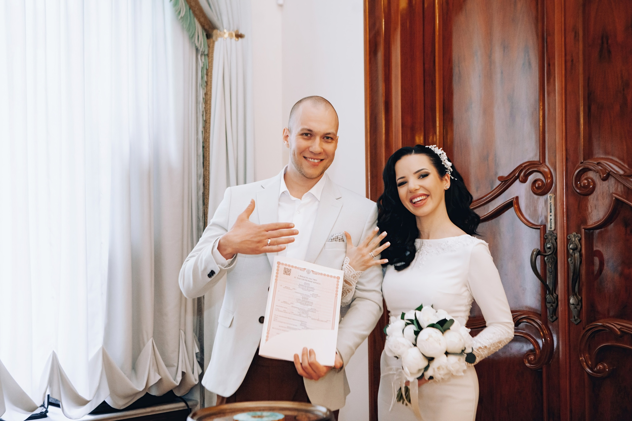 Влад и Елена. Фотограф Ольга Ефремова