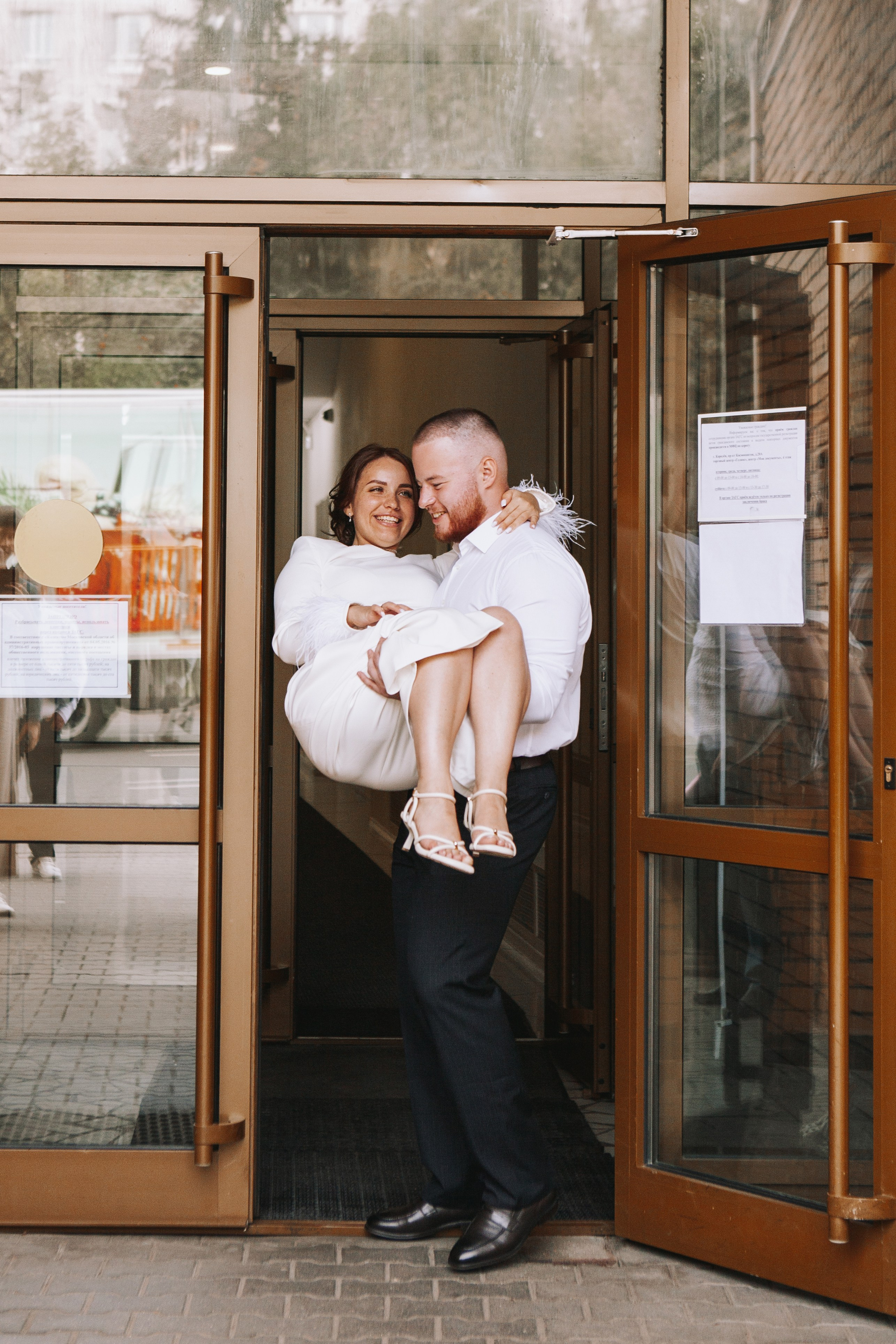 Роспись в ЗАГСе г Королёв. Фотограф Ольга Ефремова