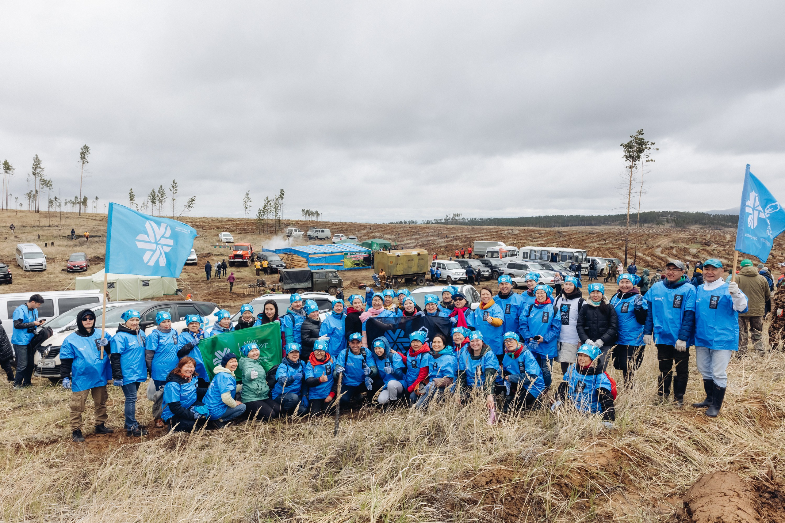 Siberian wellness. Ежегодная акция по посадке деревьев. Свадебный и семейный фотограф в Улан-Удэ