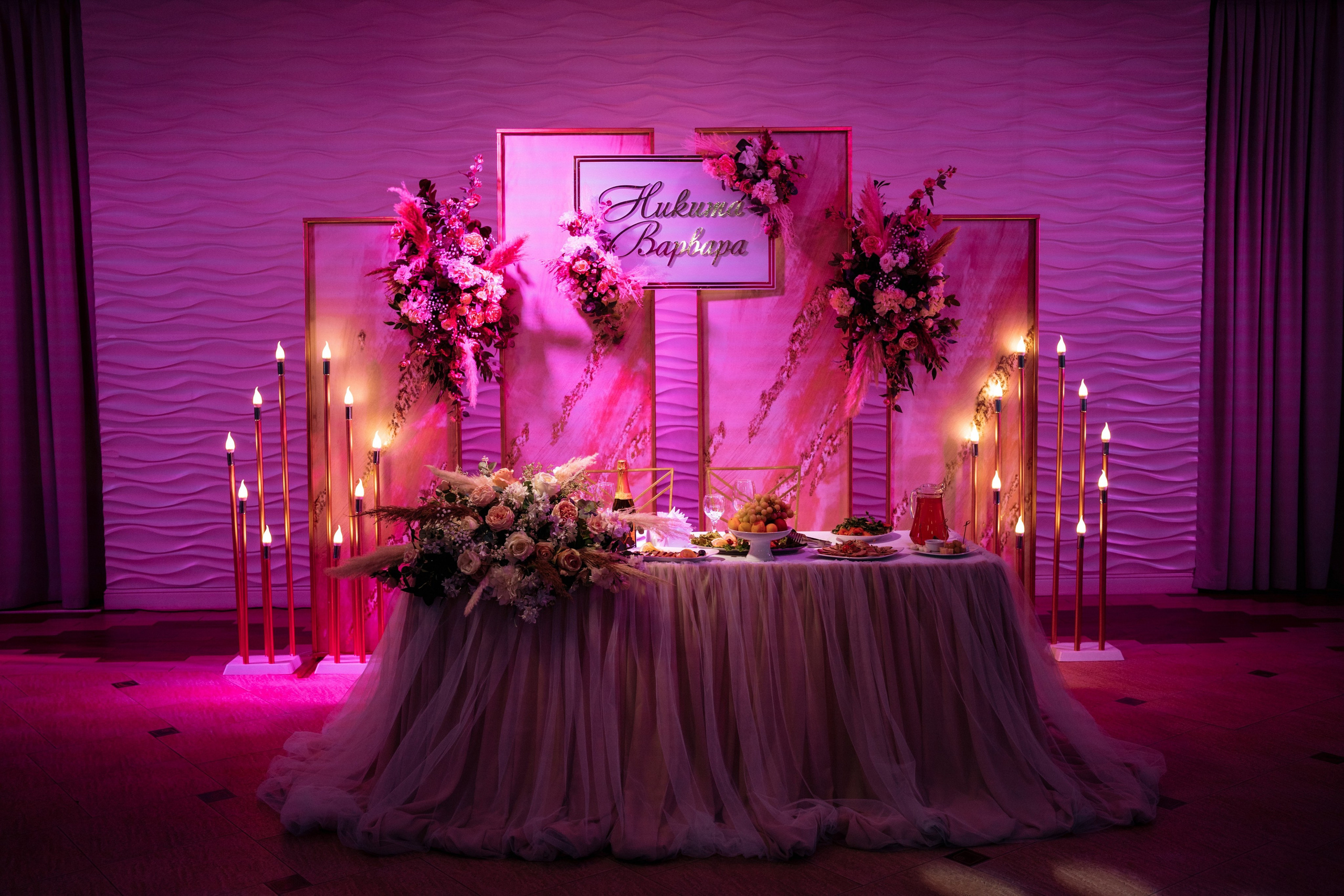 Свадебный фотограф в Тамбове Павел Четвертков. Свадебный фотограф в Тамбове Павел Четвертков