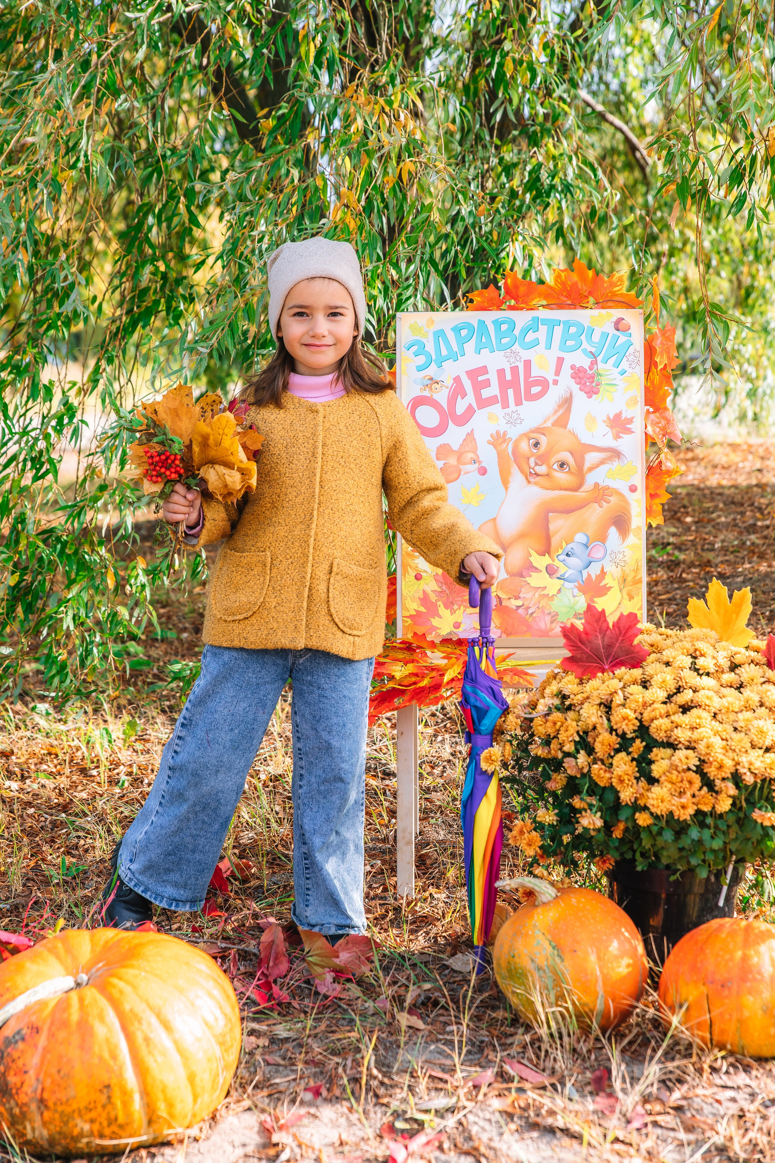 ОСЕНЬ. Свадебный и семейный фотограф в Курске и Курчатове