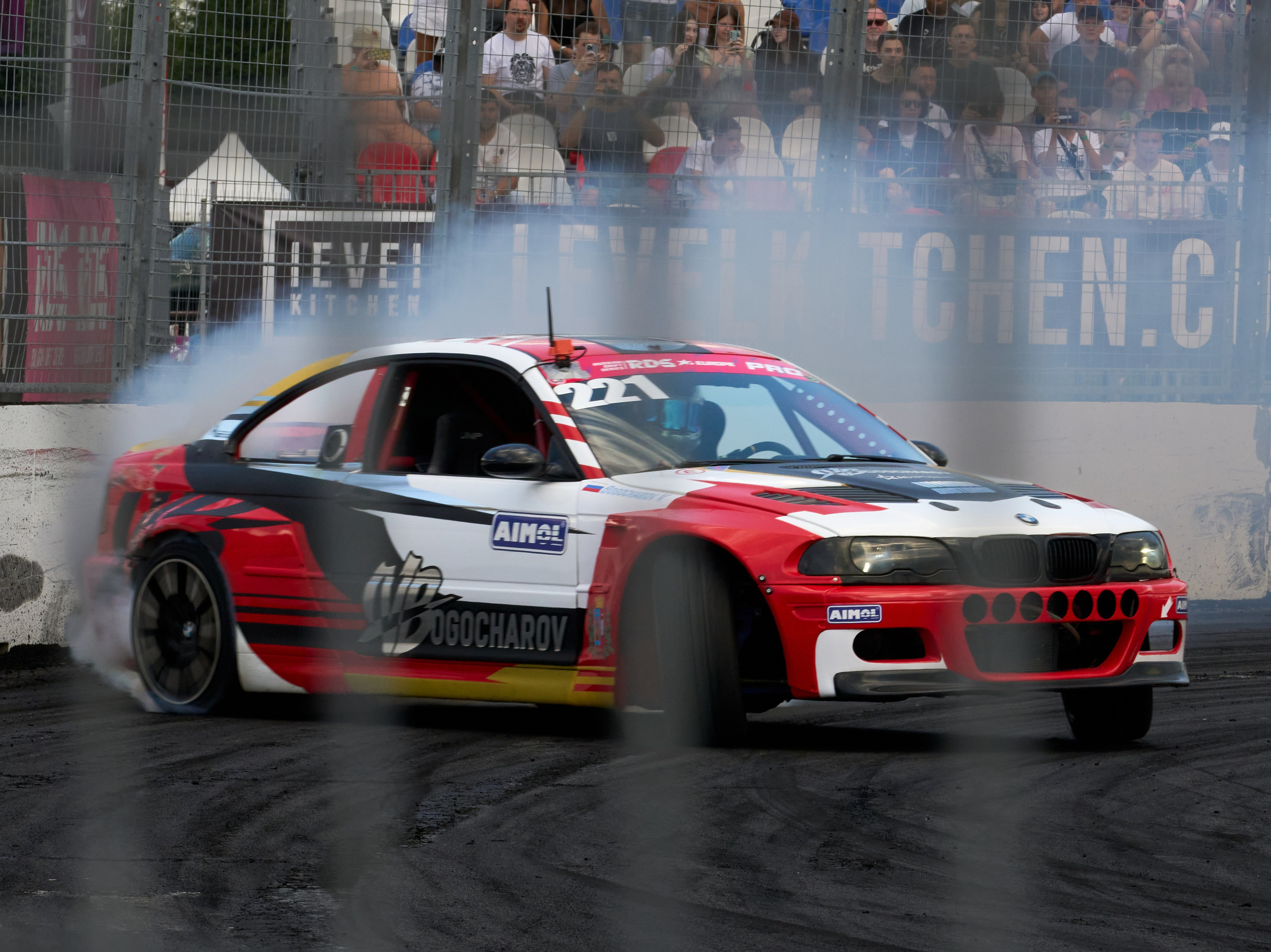 RDS Europe 2024. FM Media Сrew. Репортажные фото и видео