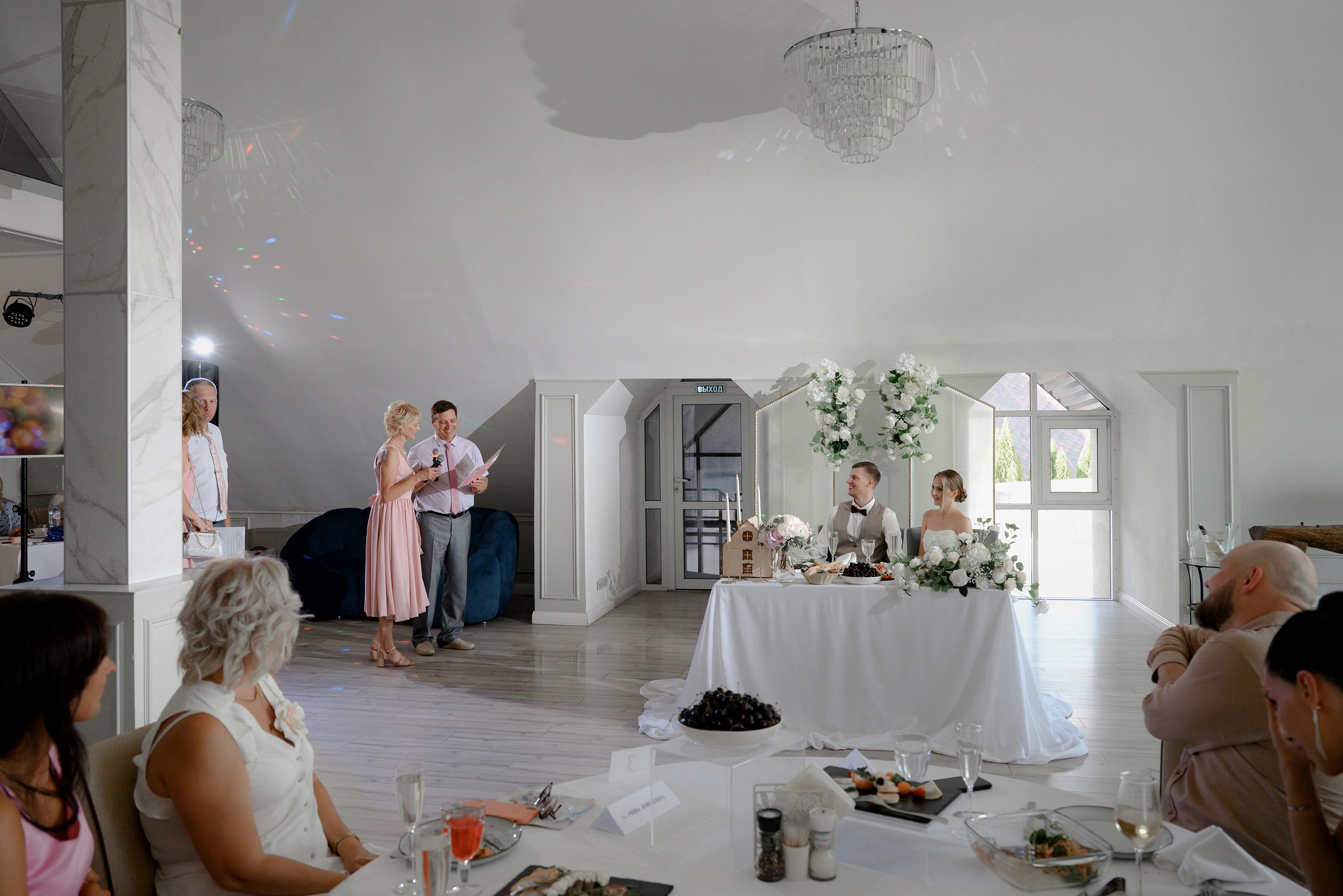 11.07.2023 Евгений и Татьяна. Свадебный фотограф Челябинск Екатеринбург