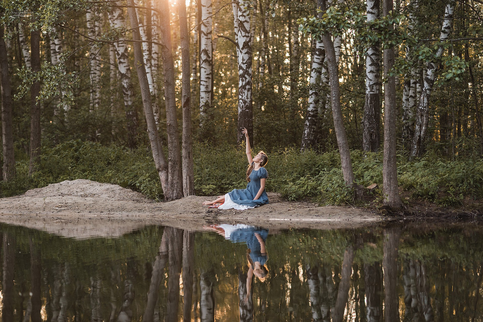 в отраженье фотосессия дубна