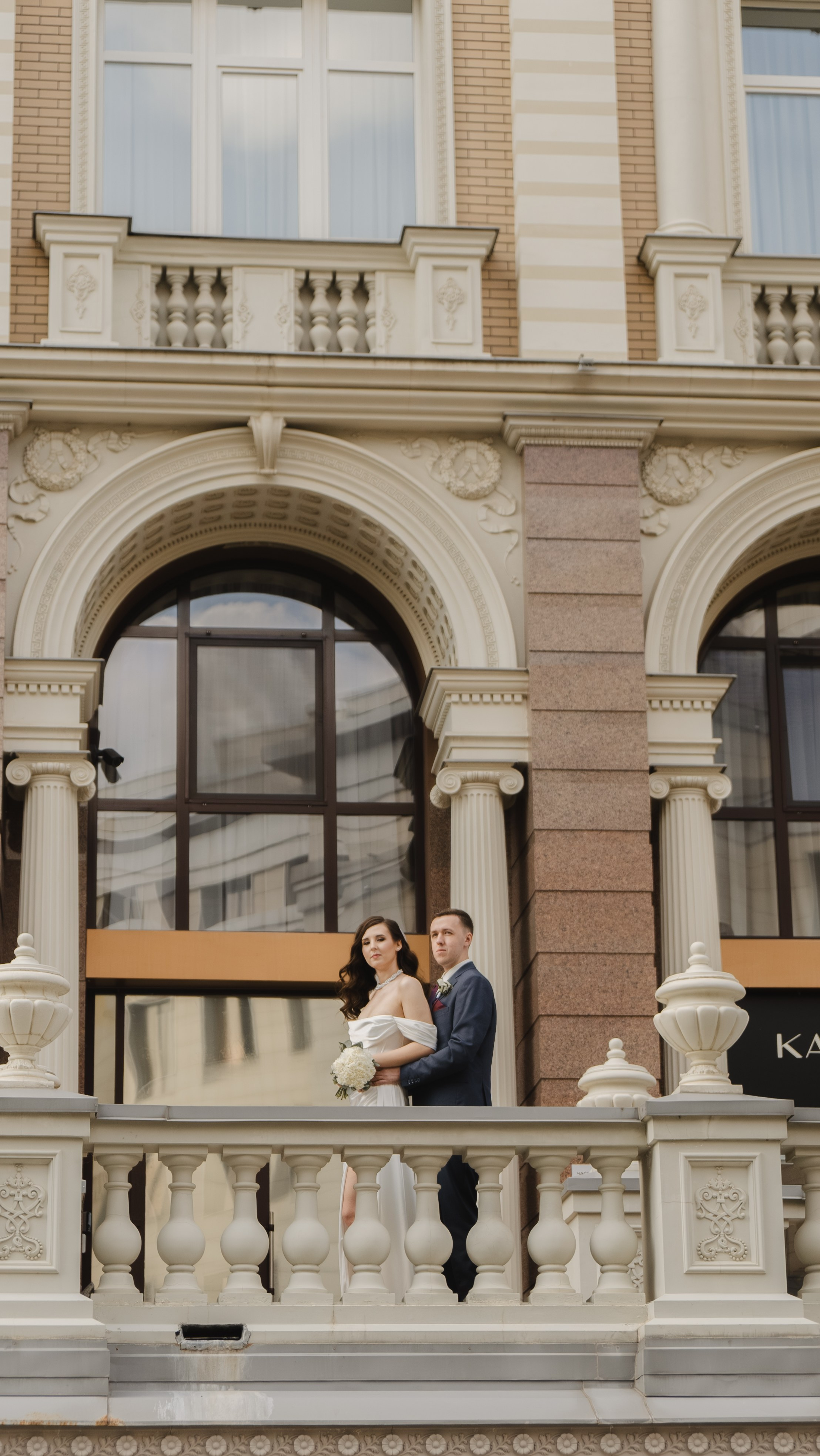 Никита и Алена. Фотограф и видеограф Андрей Кукишев