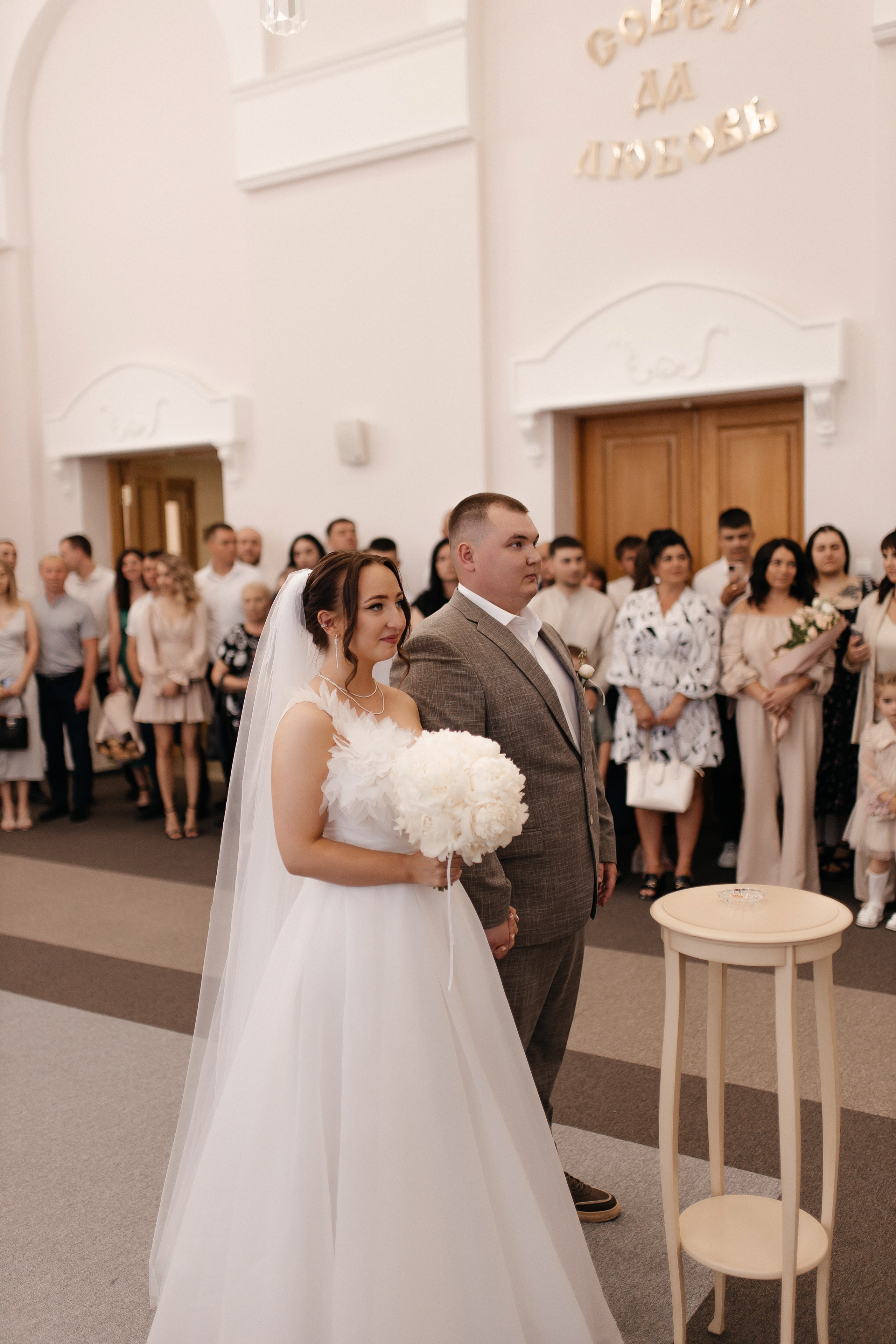 Роспись Лиза и Дима. Семейный фотограф Губкин/Старый Оскол