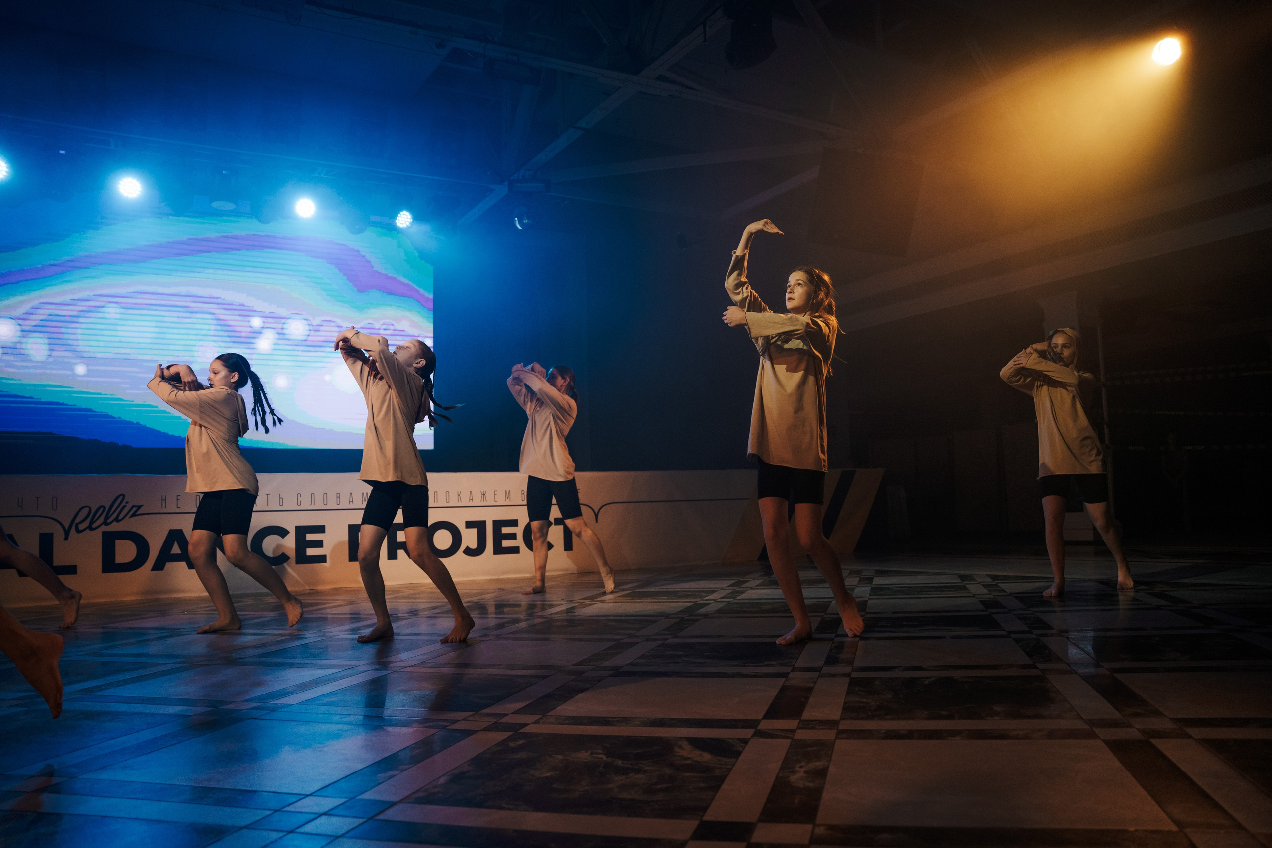 Танцы. Ульяна Ремезова | Фотограф | Челябинск