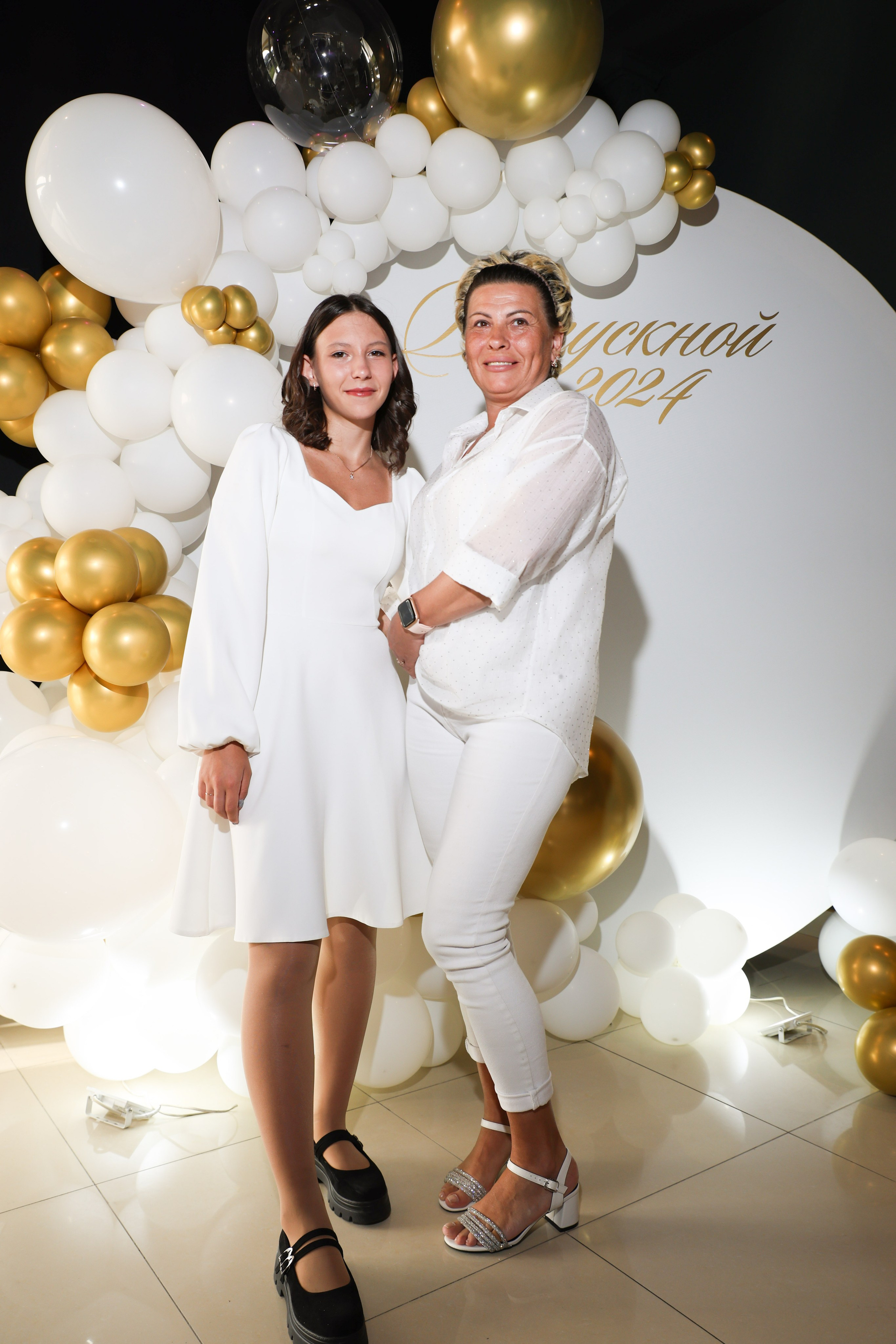 выпускной с родителями