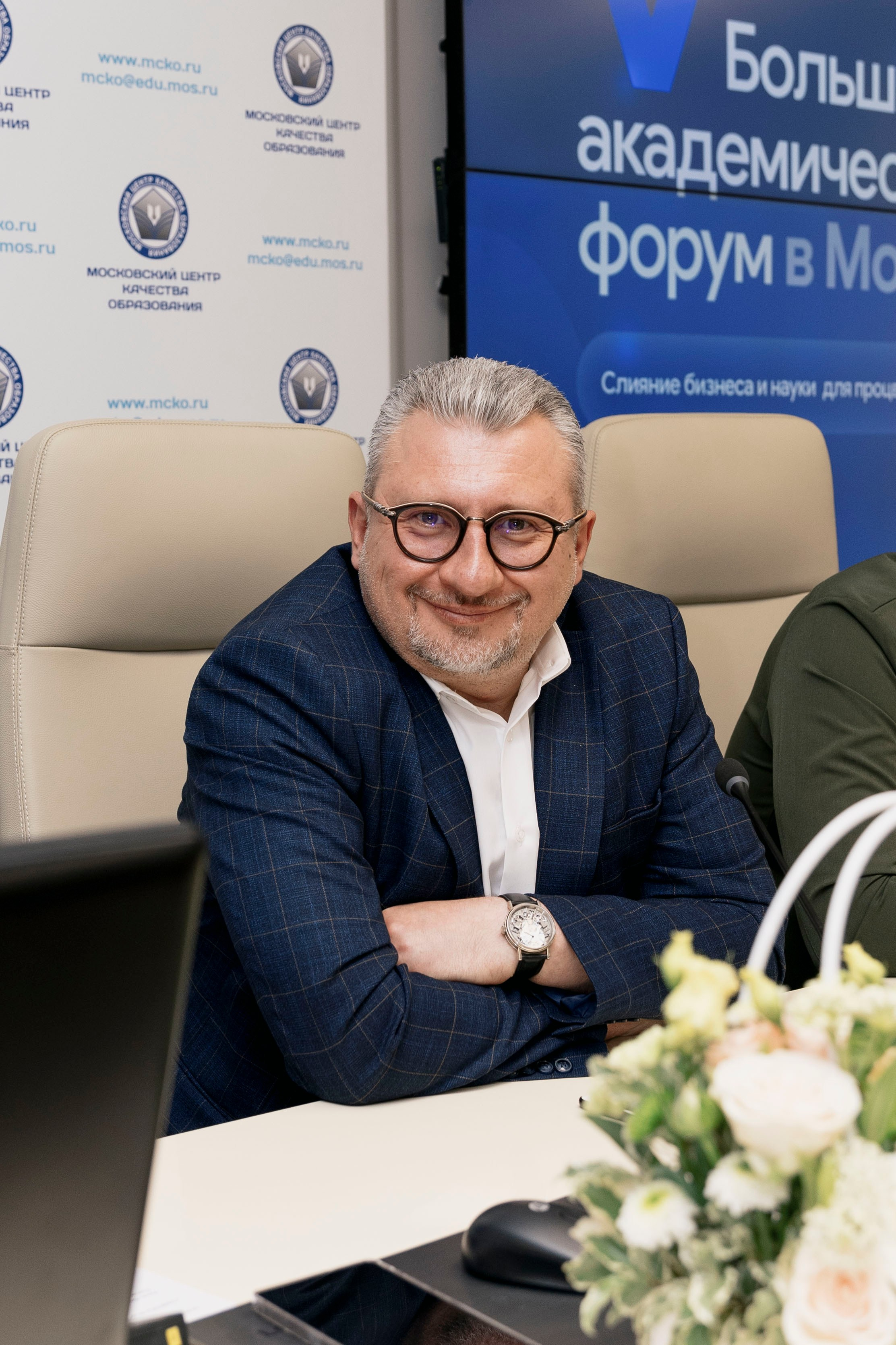 Большой академический форум в Москве. Фотограф в Москве и Московской области