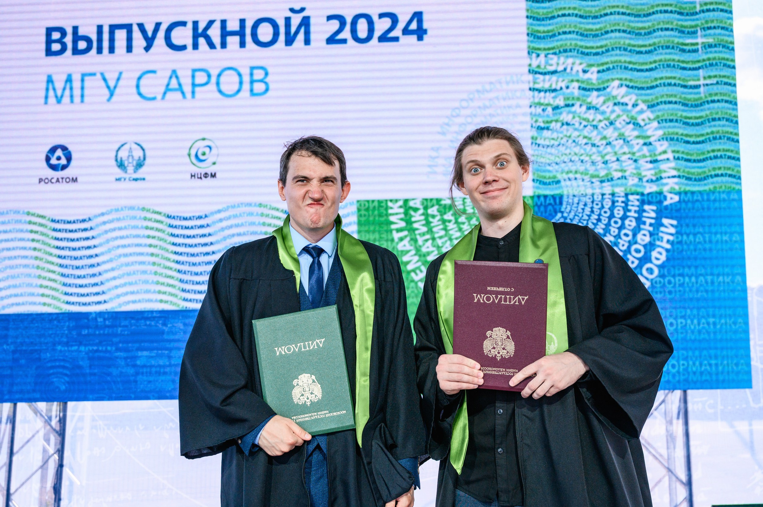 Выпускной МГУ. Фотограф Захваткин Роман