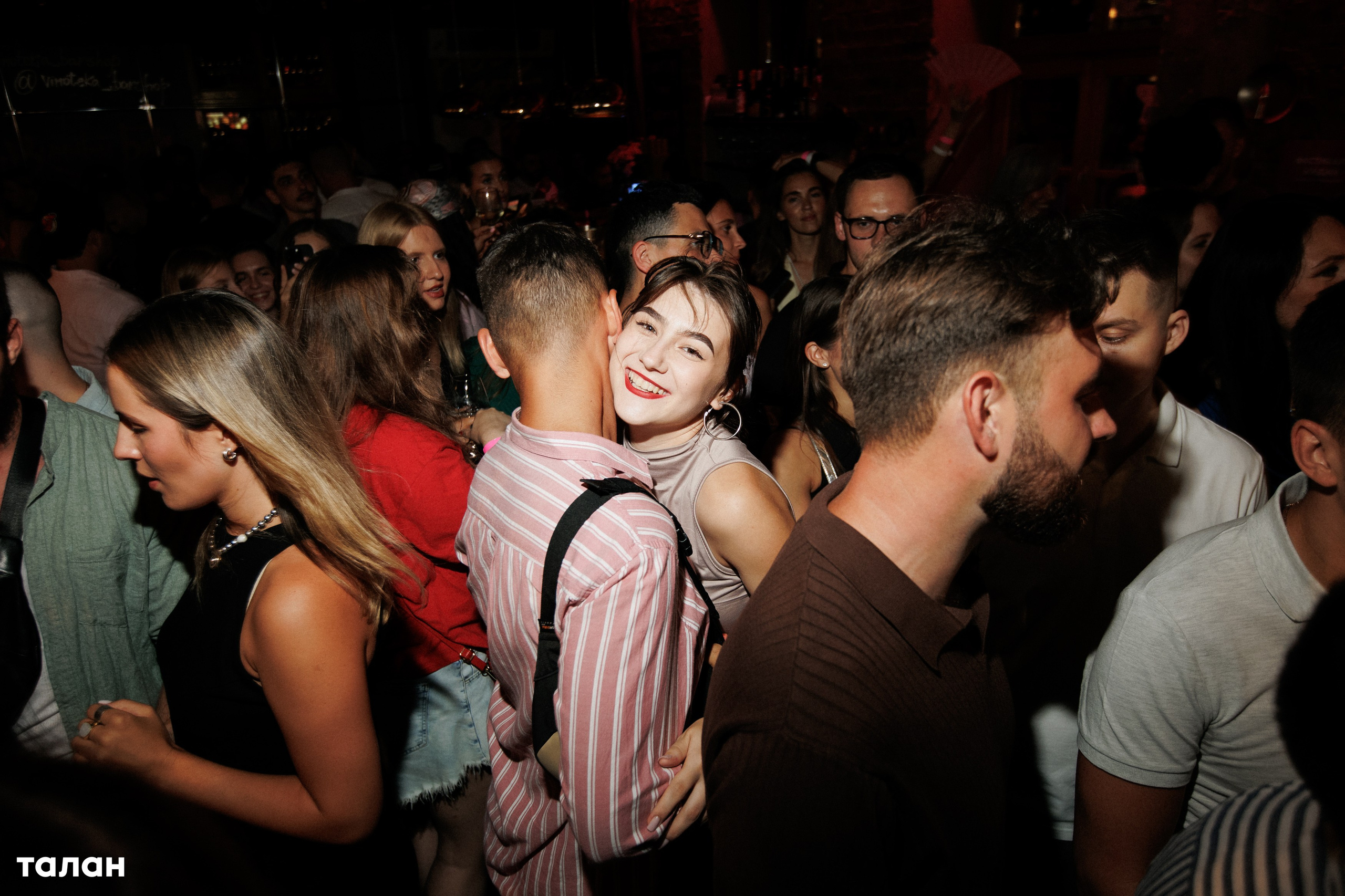 ВИНОТЕКА [бар+магаз] — BIRTHDAY PARTY. СВОИ. ФОТООТЧЕТЫ-СОБЫТИЯ-МЕСТА