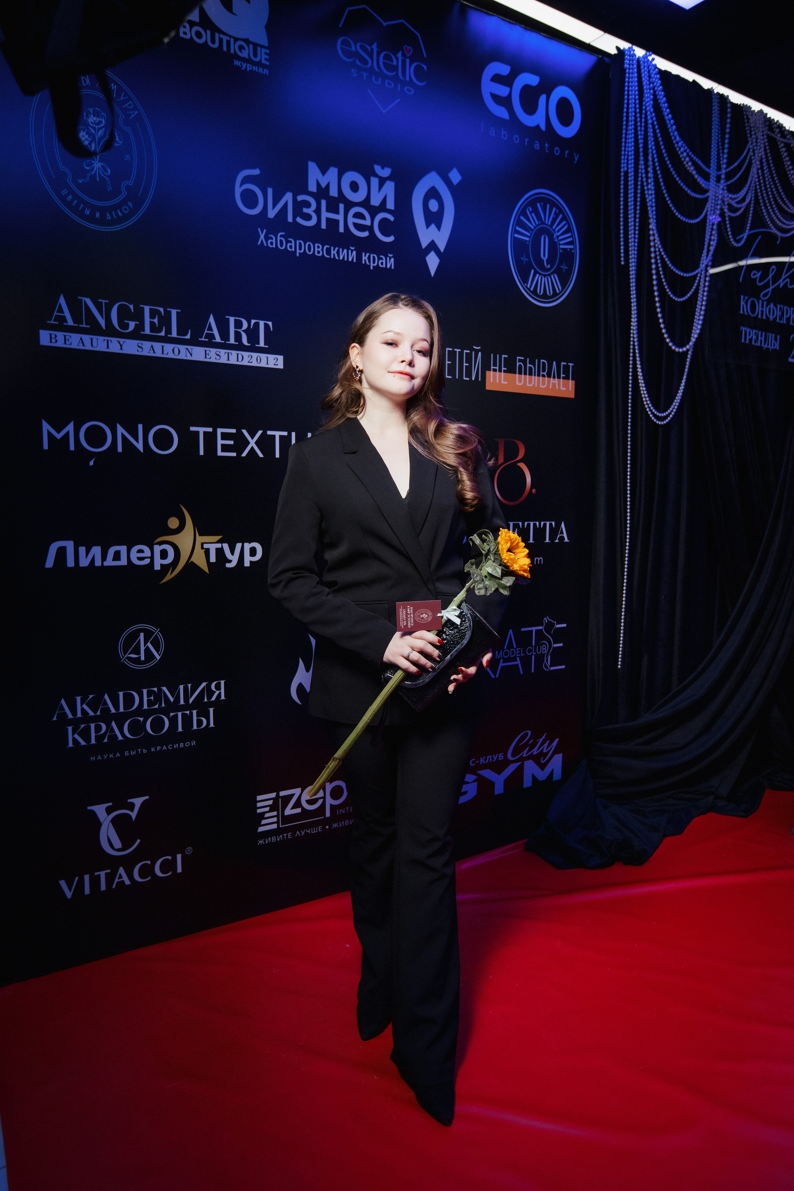 ФЭШН КОНФА. СВОИ. ФОТООТЧЕТЫ-СОБЫТИЯ-МЕСТА