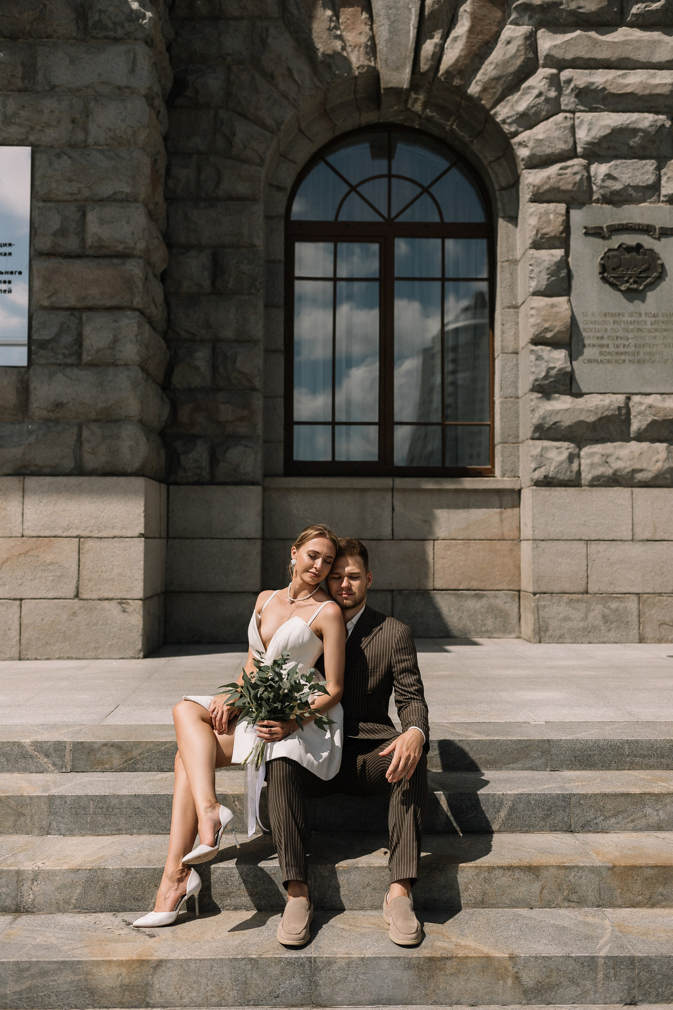 Свадебная фотосессия. Свадебный и семейный фотограф в Екатеринбурге