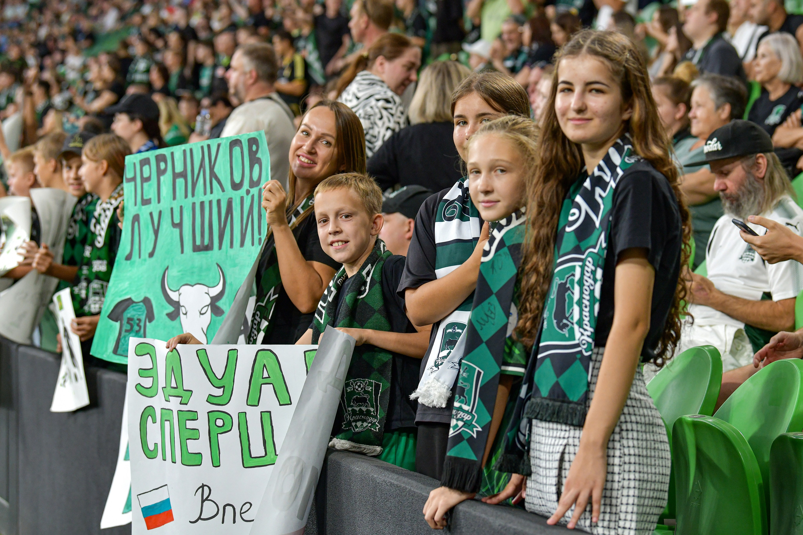 ФК «Краснодар» — ФК «Ростов» 》2:0《 Чемпионат России по футболу. Российская Премьер-Лига. 8 тур 14.09.2024. Свой взгляд через объектив