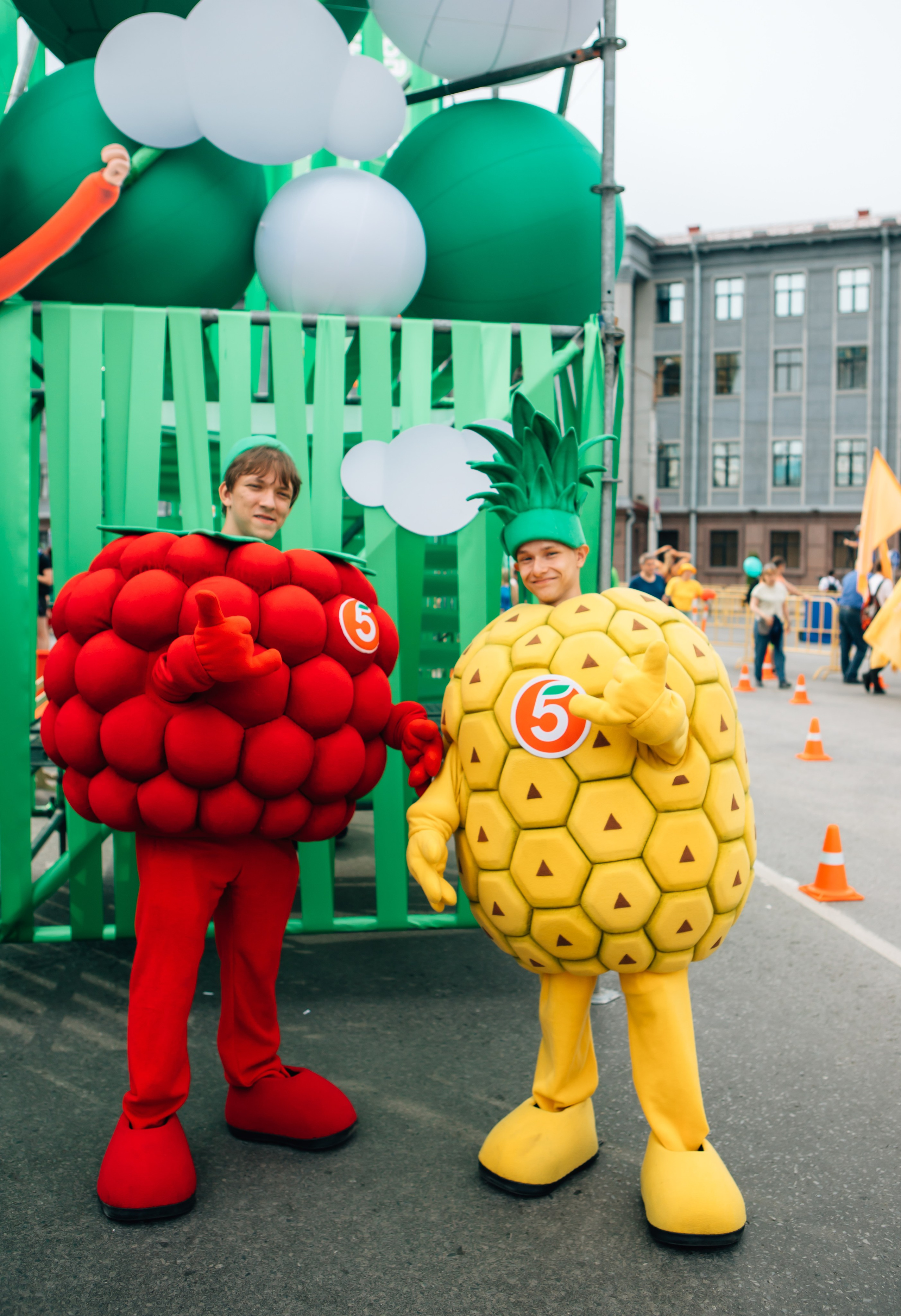 День города (ПЯТЕРОЧКА). Главная