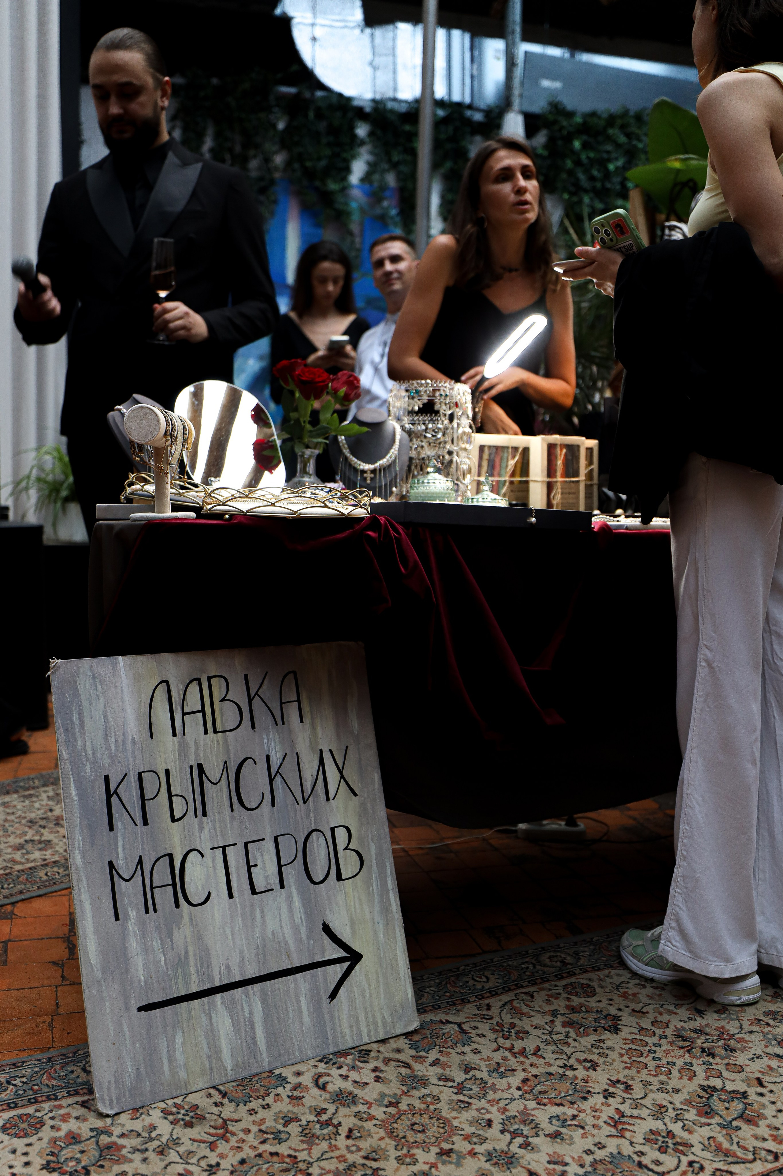 Gastrodvor 3YEARS. Дженбаз Павел — фотограф в Ялте