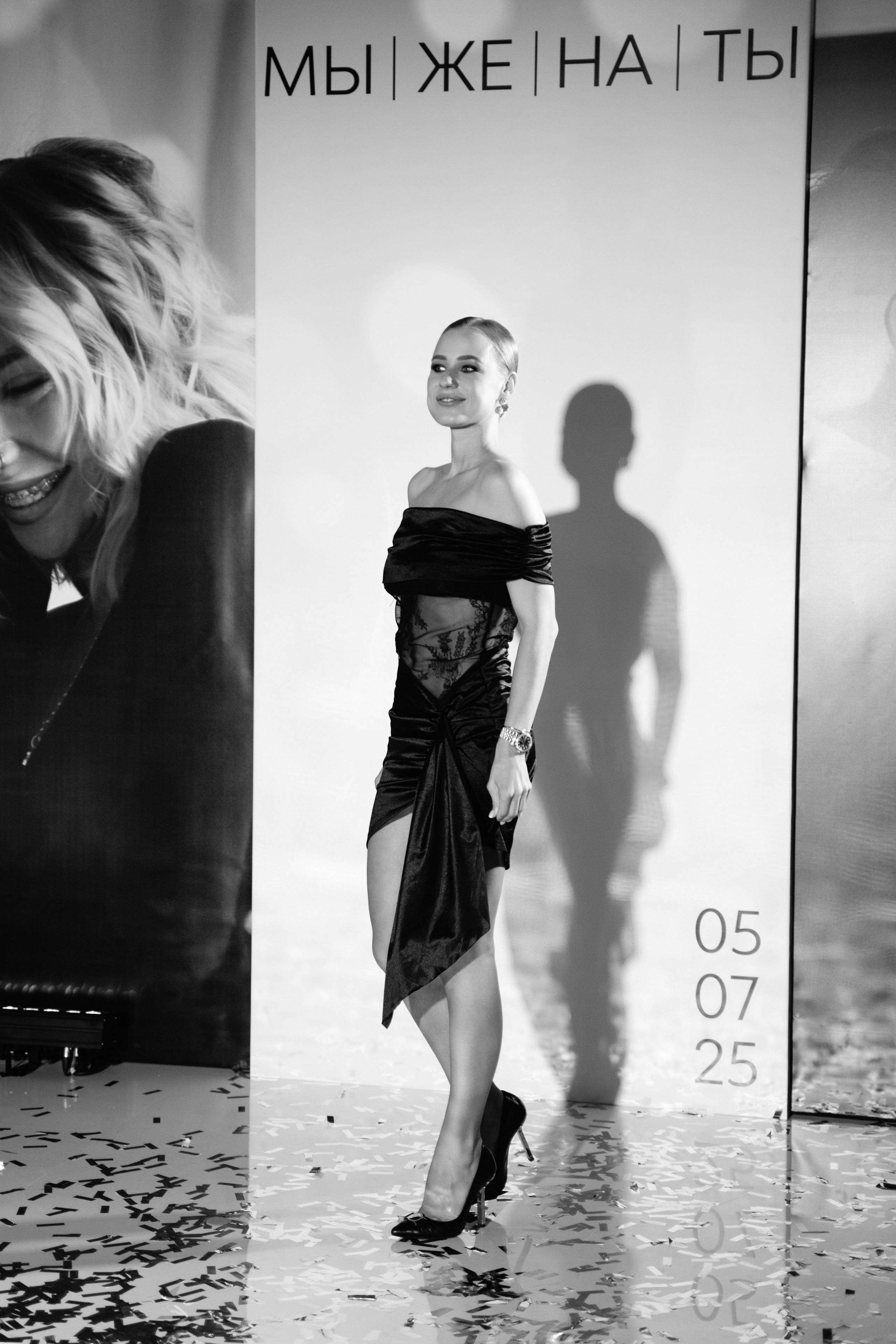 Антон и Оля. Фотограф Екатеринбург