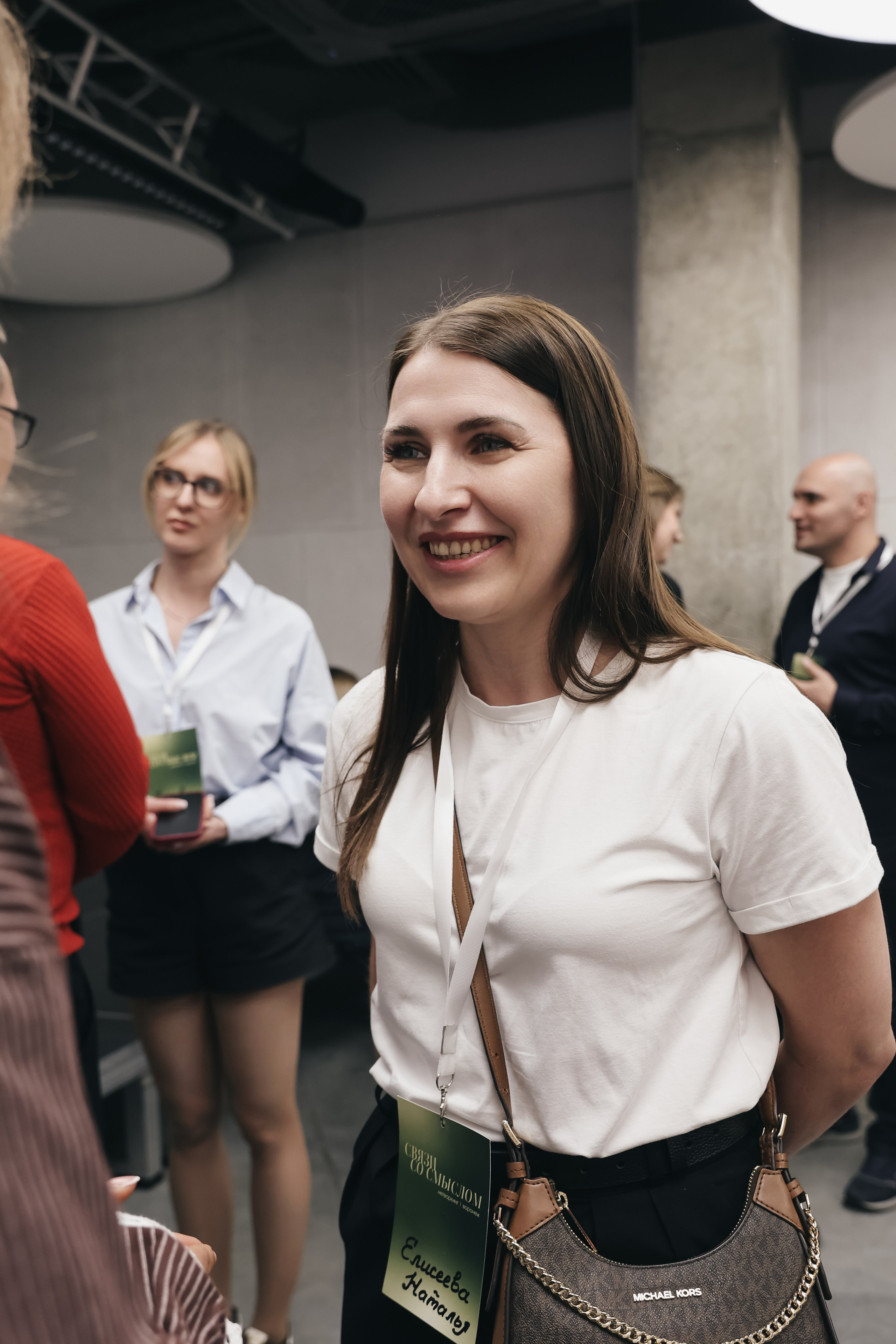 «Связи со смыслом». Первый нетворкинг сообщества. Фотограф Воронеж, Новая Усмань Мария Бублик