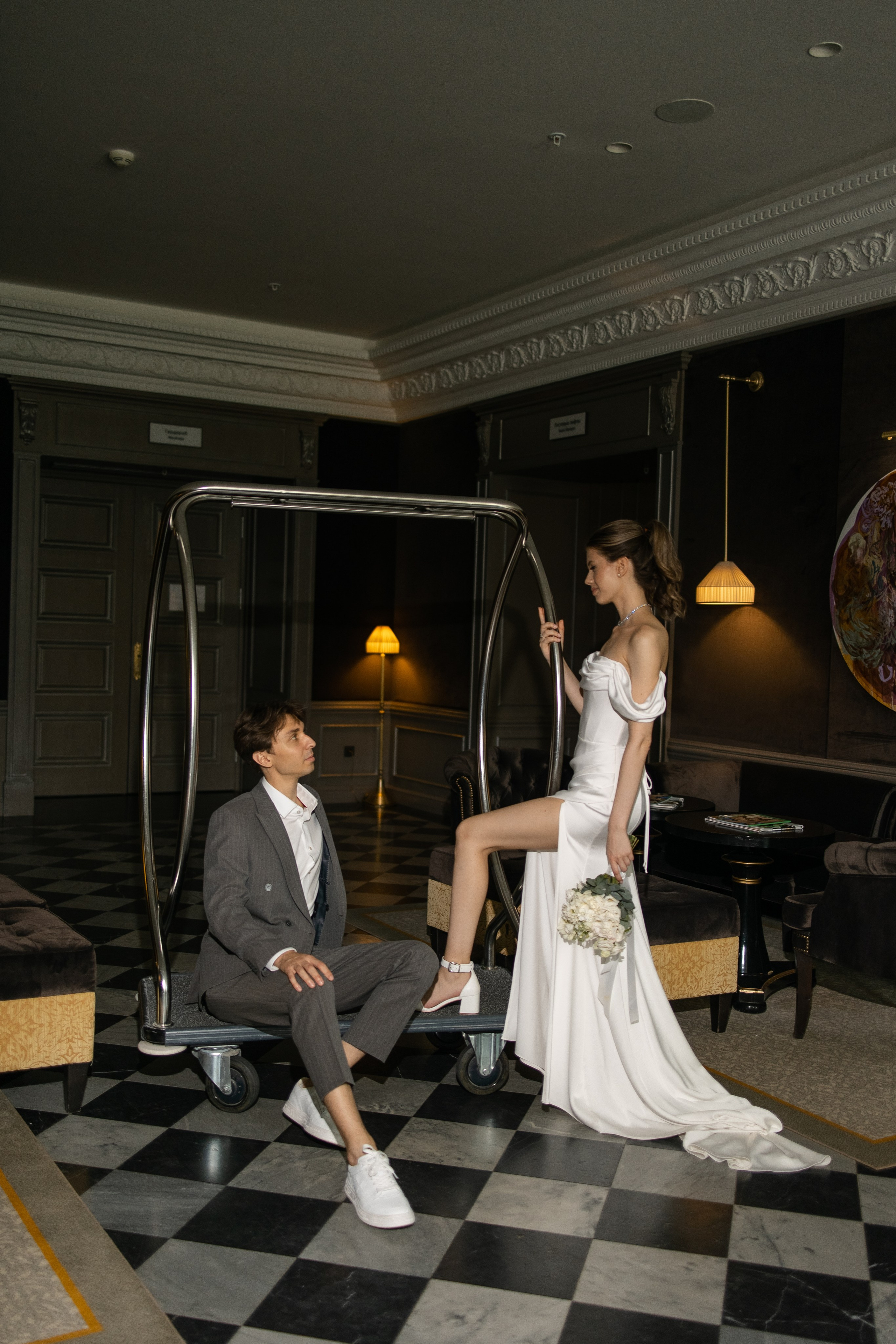 Катя и Рустам