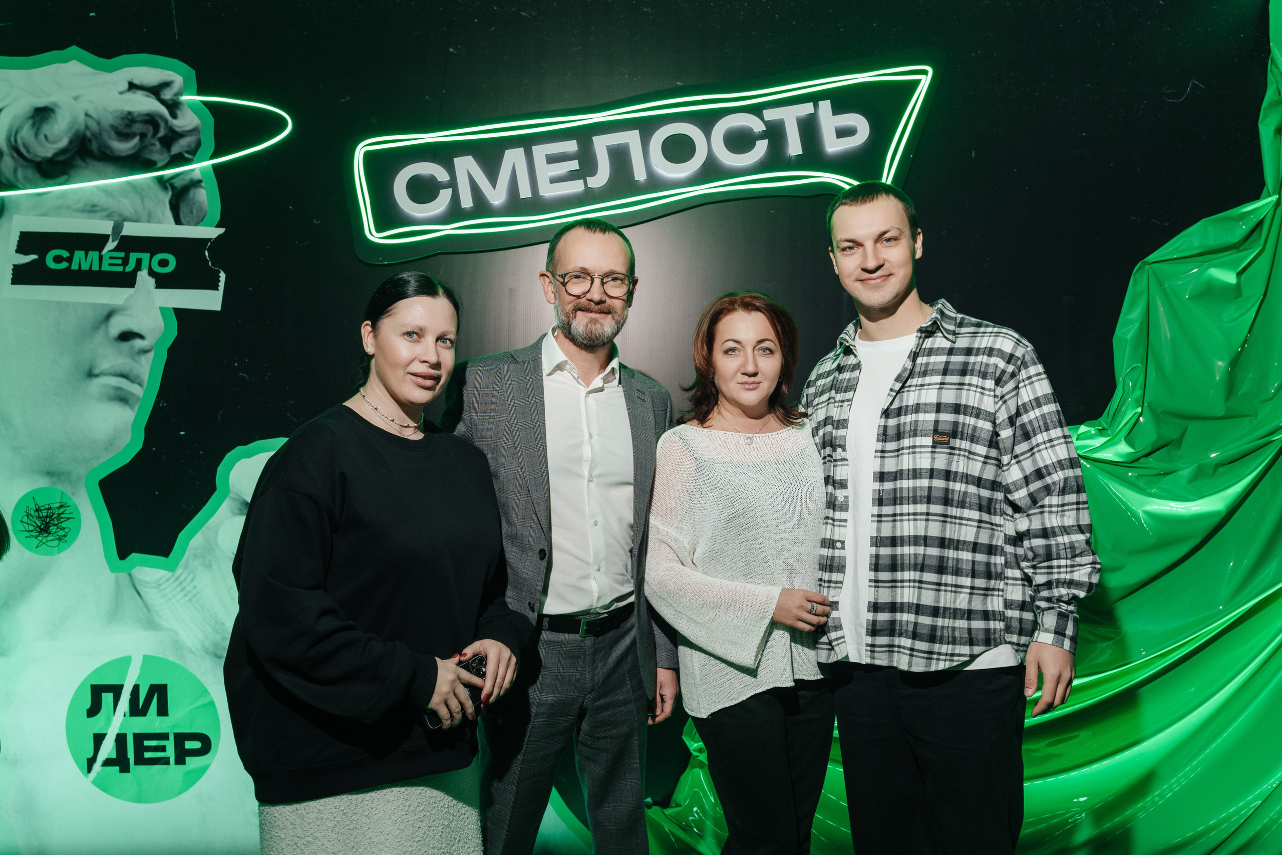 Смелость. Фотограф Кирилл Бабий