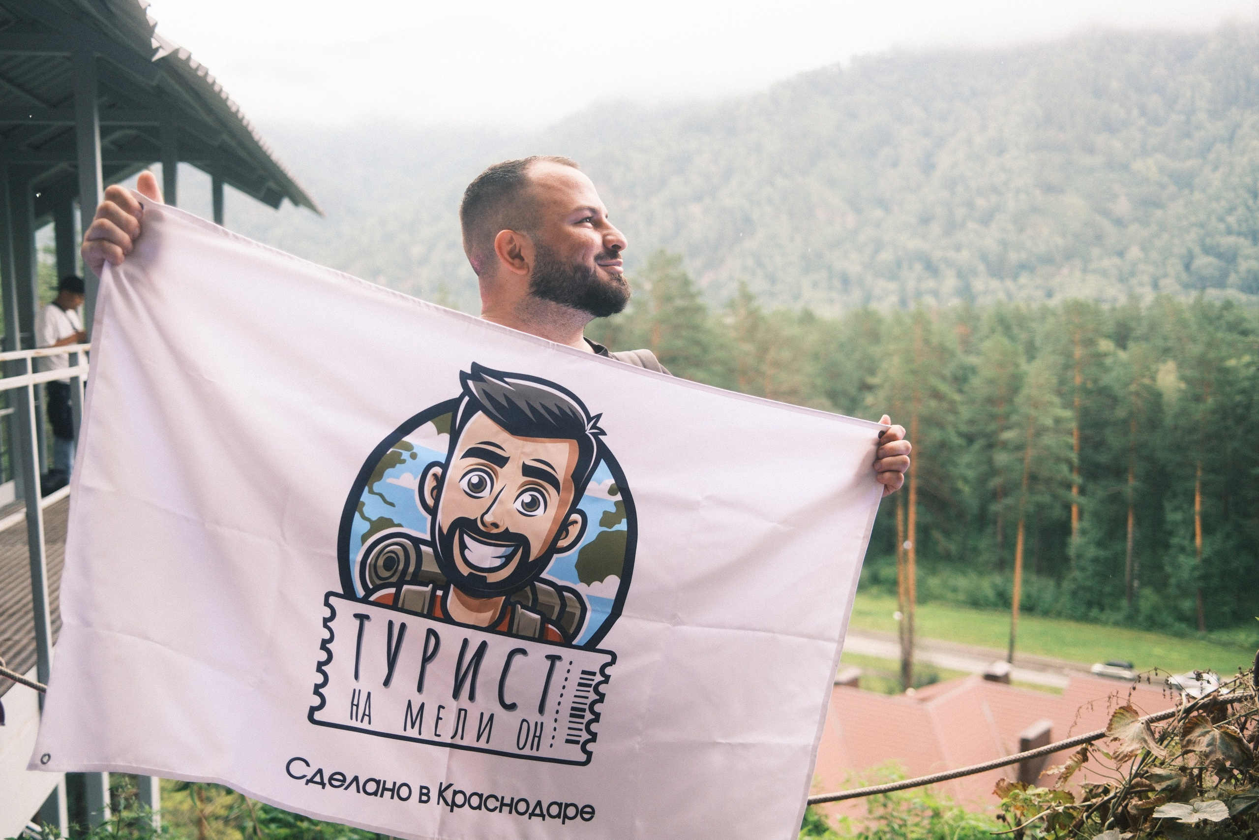 Блог тур — Шум. Фотограф Кирилл Бабий