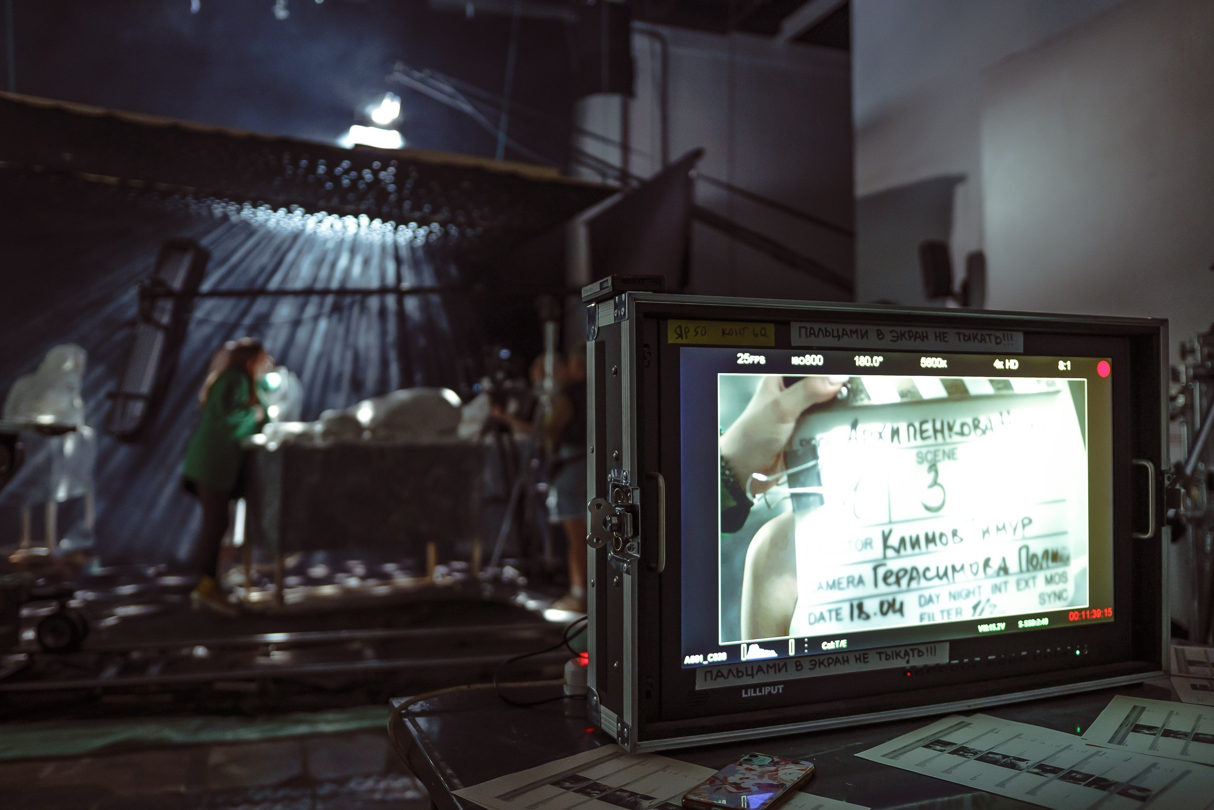 Бэкстейдж кинопроизводства, съемок рекламы. Концертный и портретный фотограф Москва и Санкт-Петербург