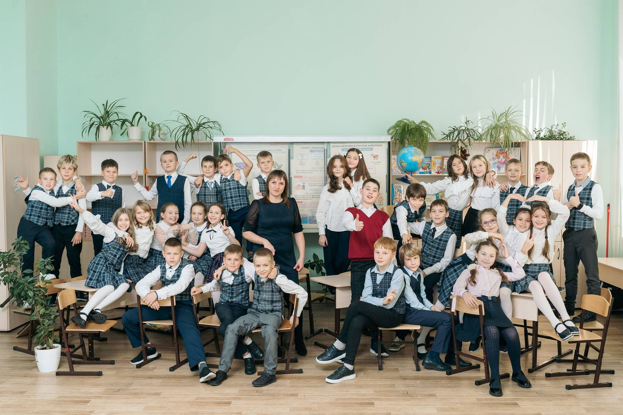 20231018 Школа 131 4Ж