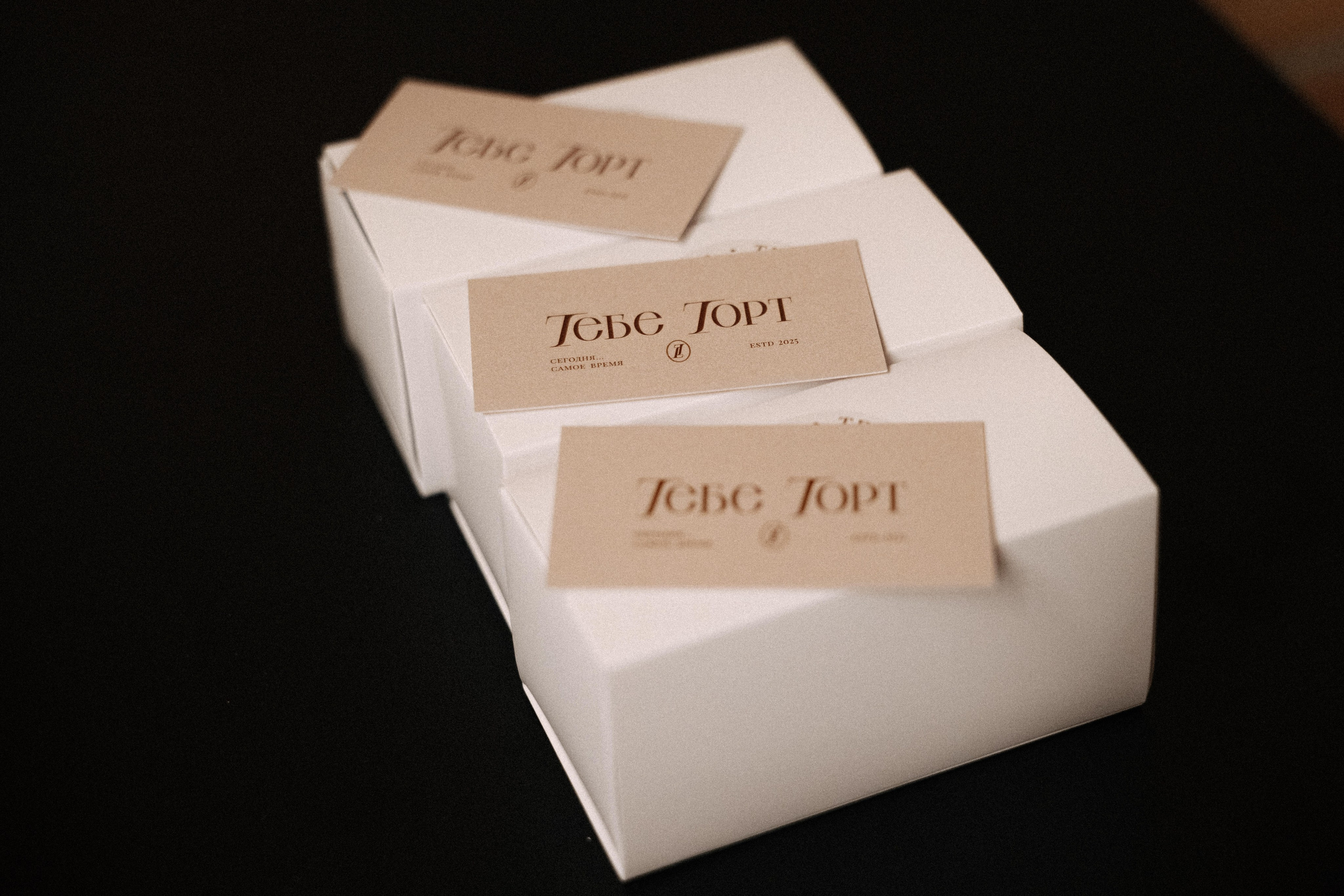 ProWomen. Свадебный и портретный фотограф Тюмень