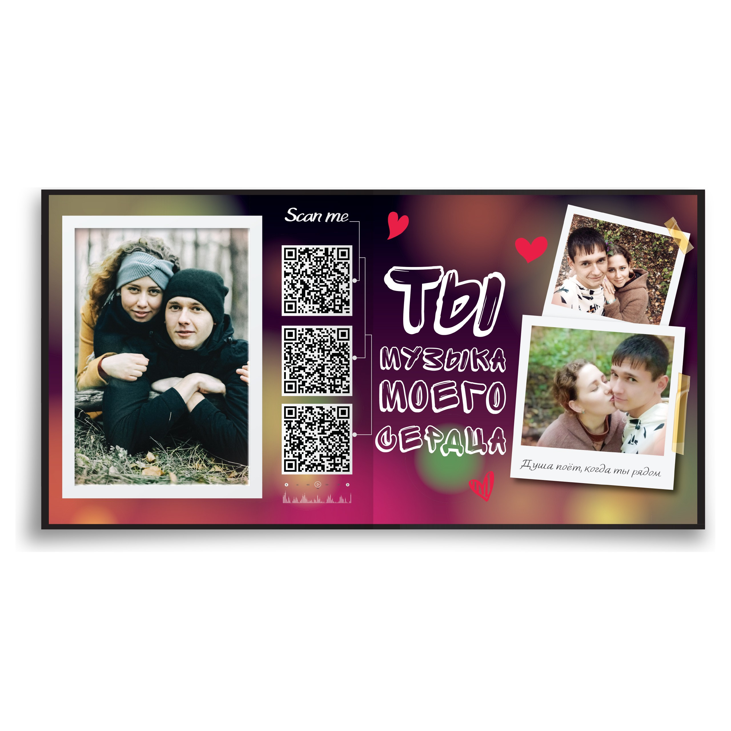 СВАДЕБНЫЕ ФОТОКНИГИ, АЛЬБОМЫ LOVE STORY. Выпускные альбомы. Фотограф Ксения Борисова