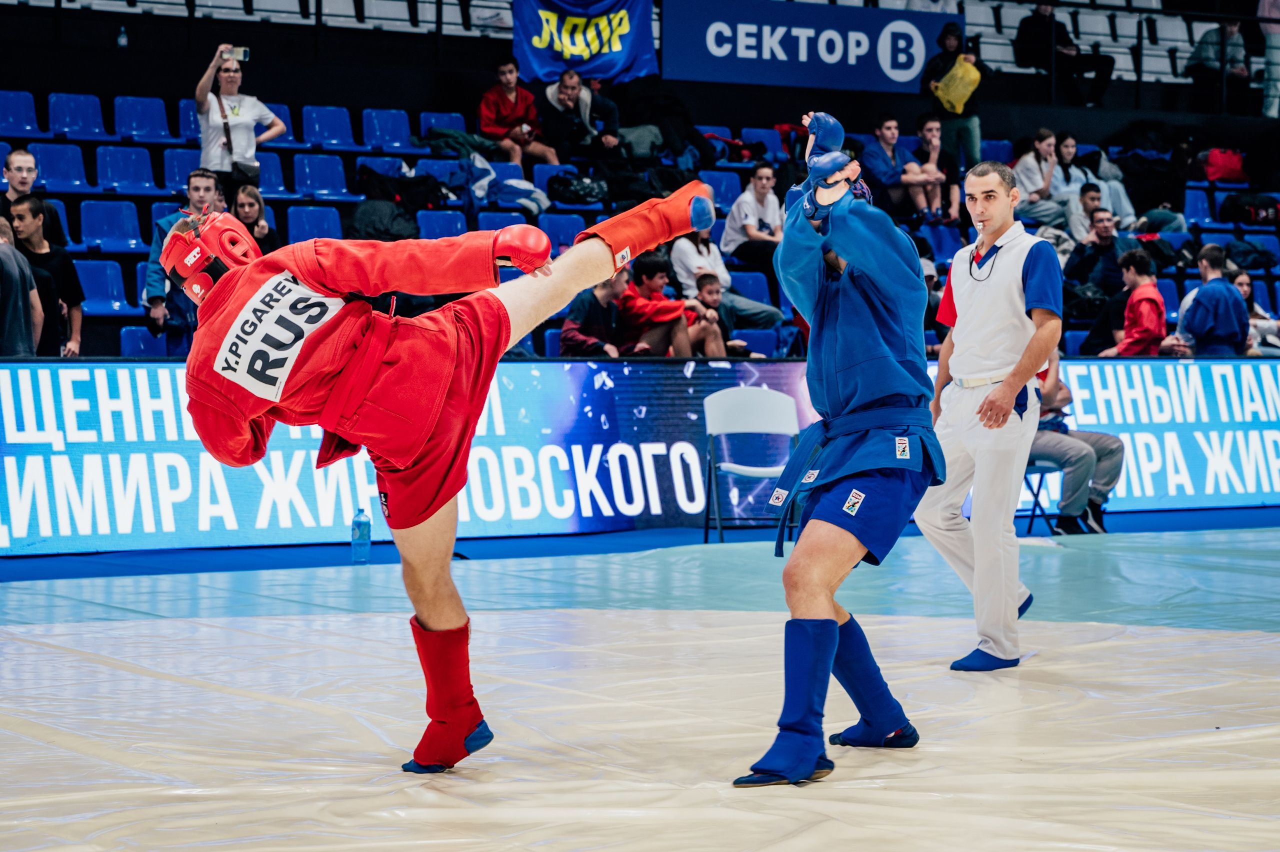 Турнир по самбо ЮФО