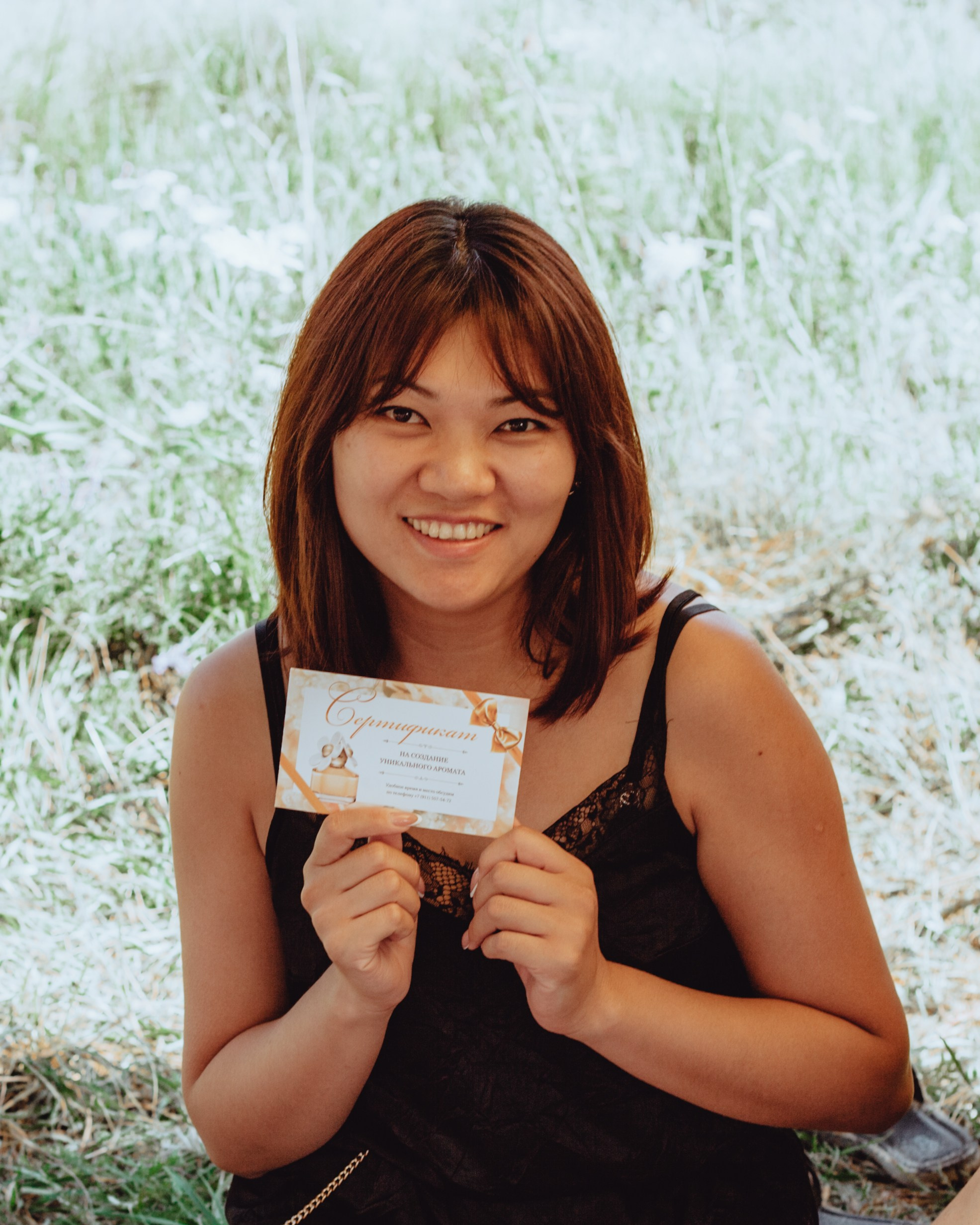 Арома-пикник. Фотограф Старый Оскол Мавлыга Мария