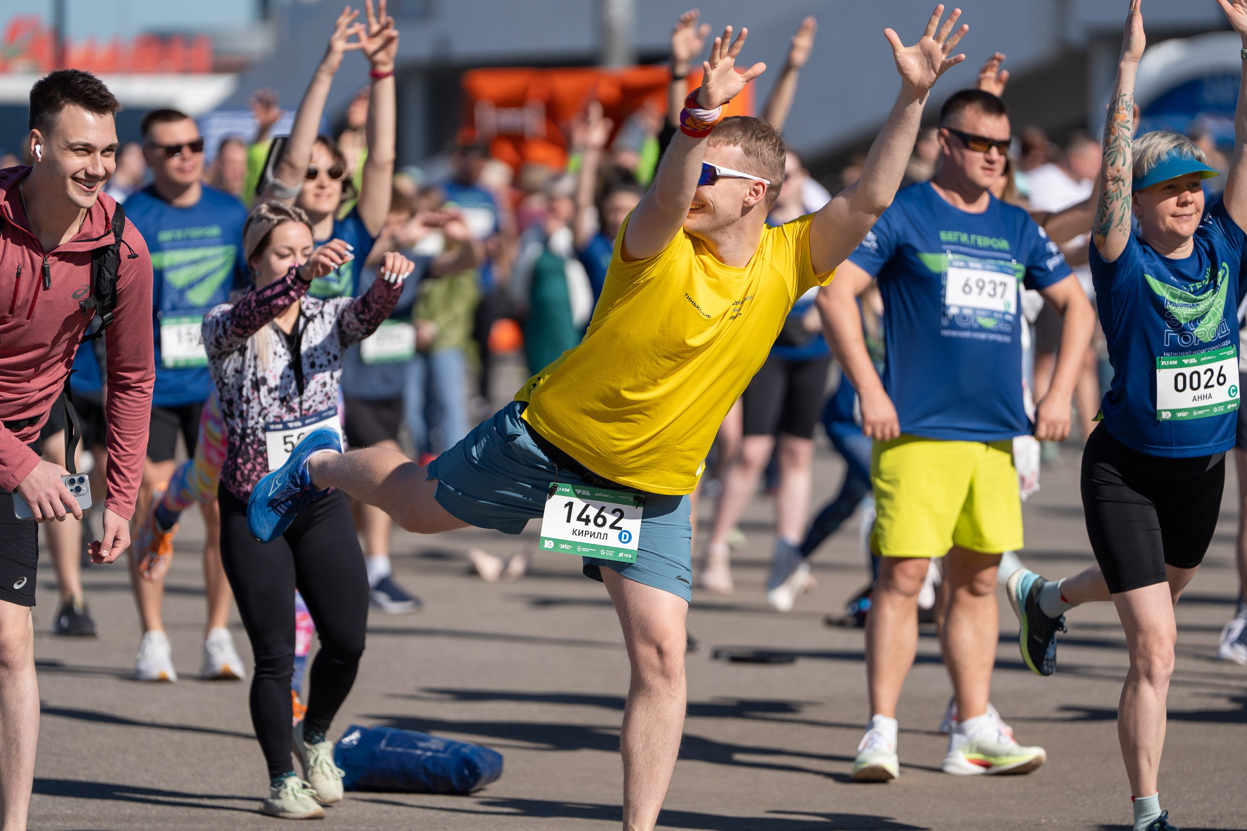 Беги Герой 2024. Sunnyman