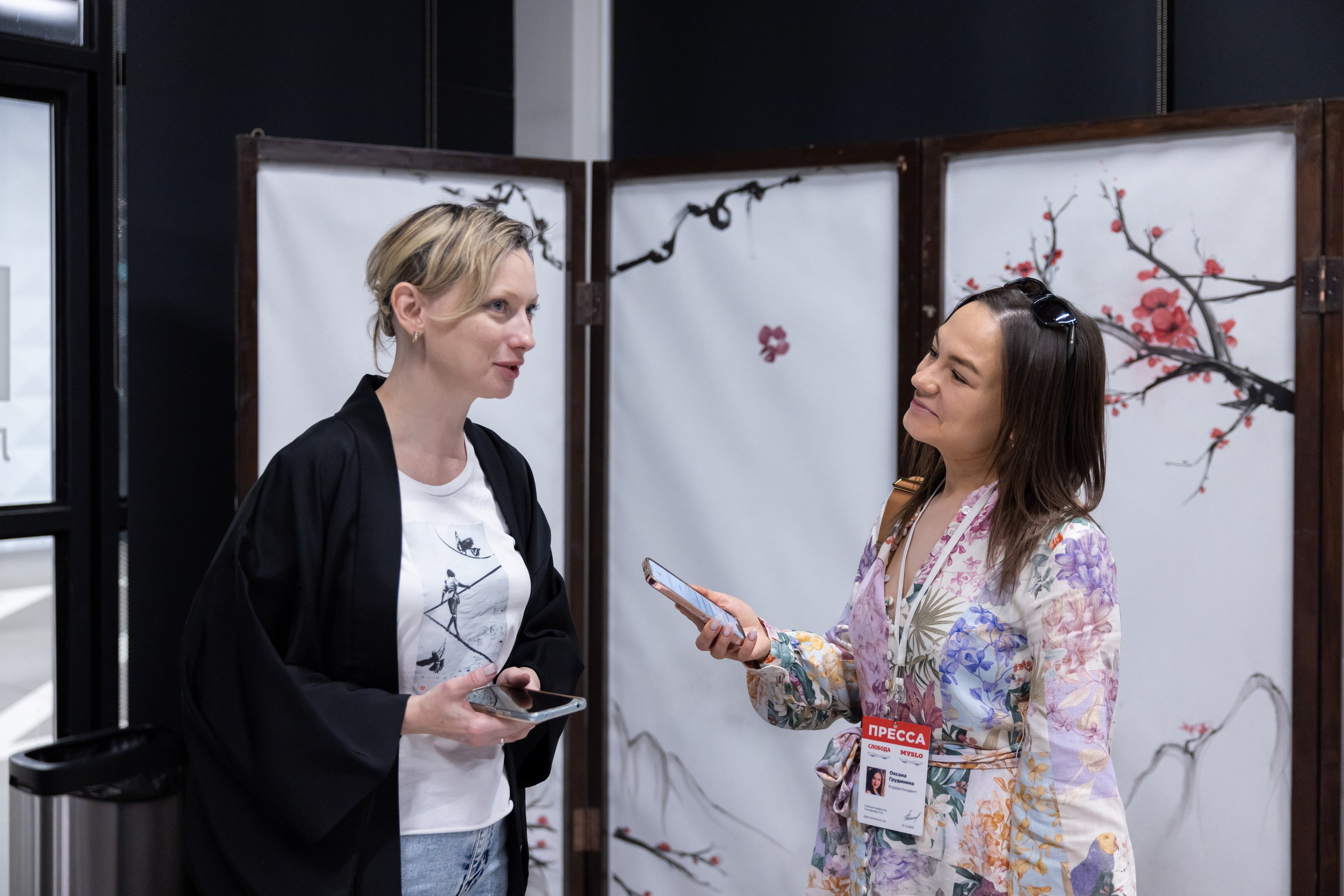 Фестиваль азиатской культуры Аой-мацури (25 мая 2025). Репортажный фотограф Алексей Пирязев