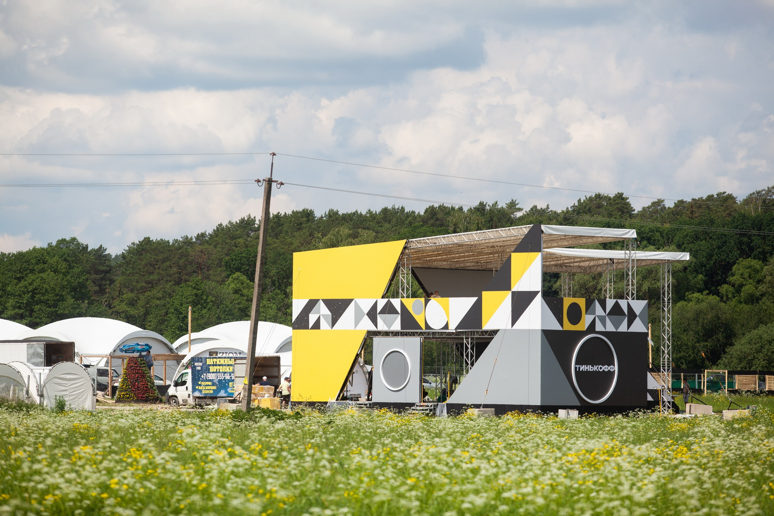 2021. Репортажный фотограф Алексей Пирязев