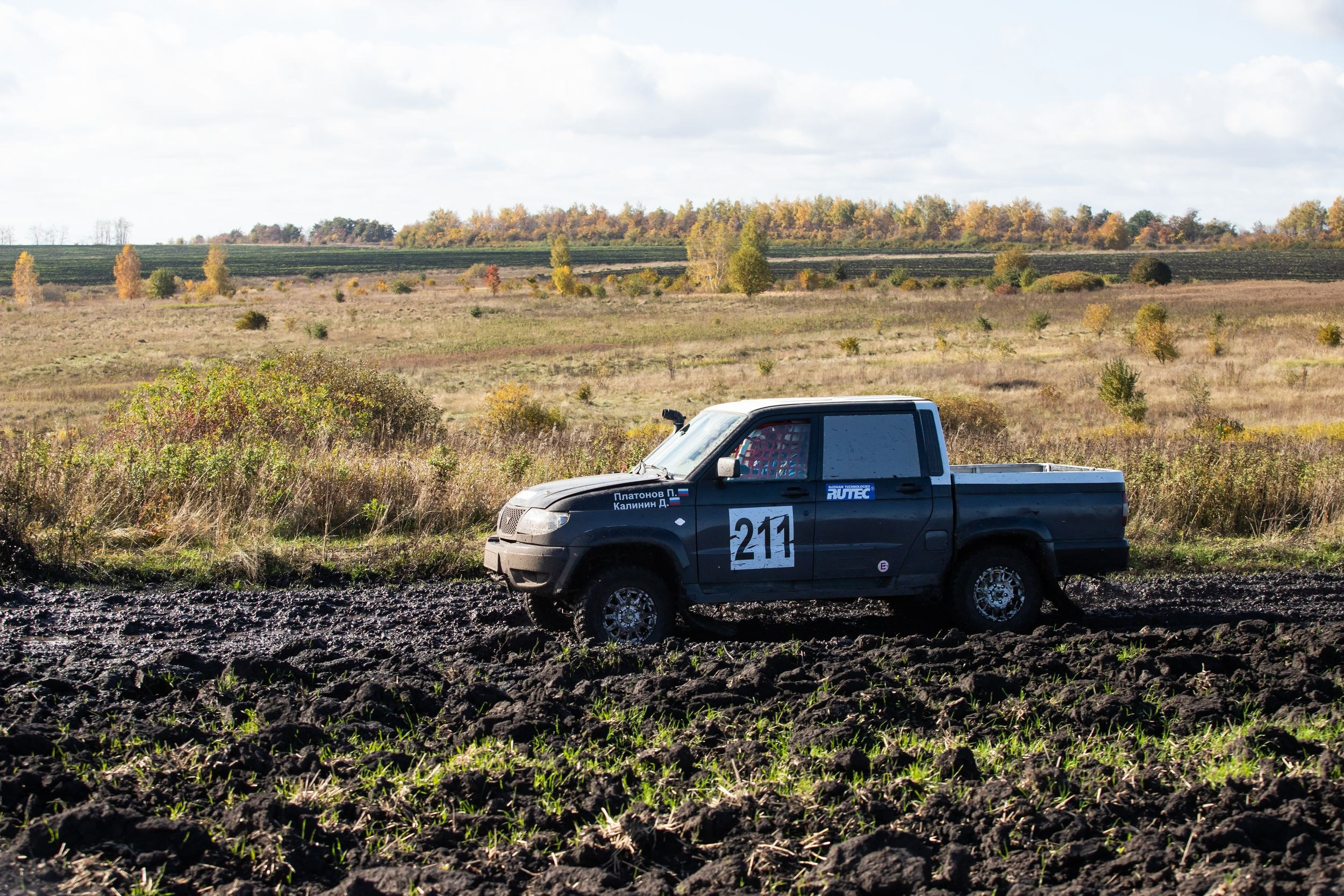 Ралли-рейд Баха «Тула» (8 октября 2022). Репортажный фотограф Алексей Пирязев