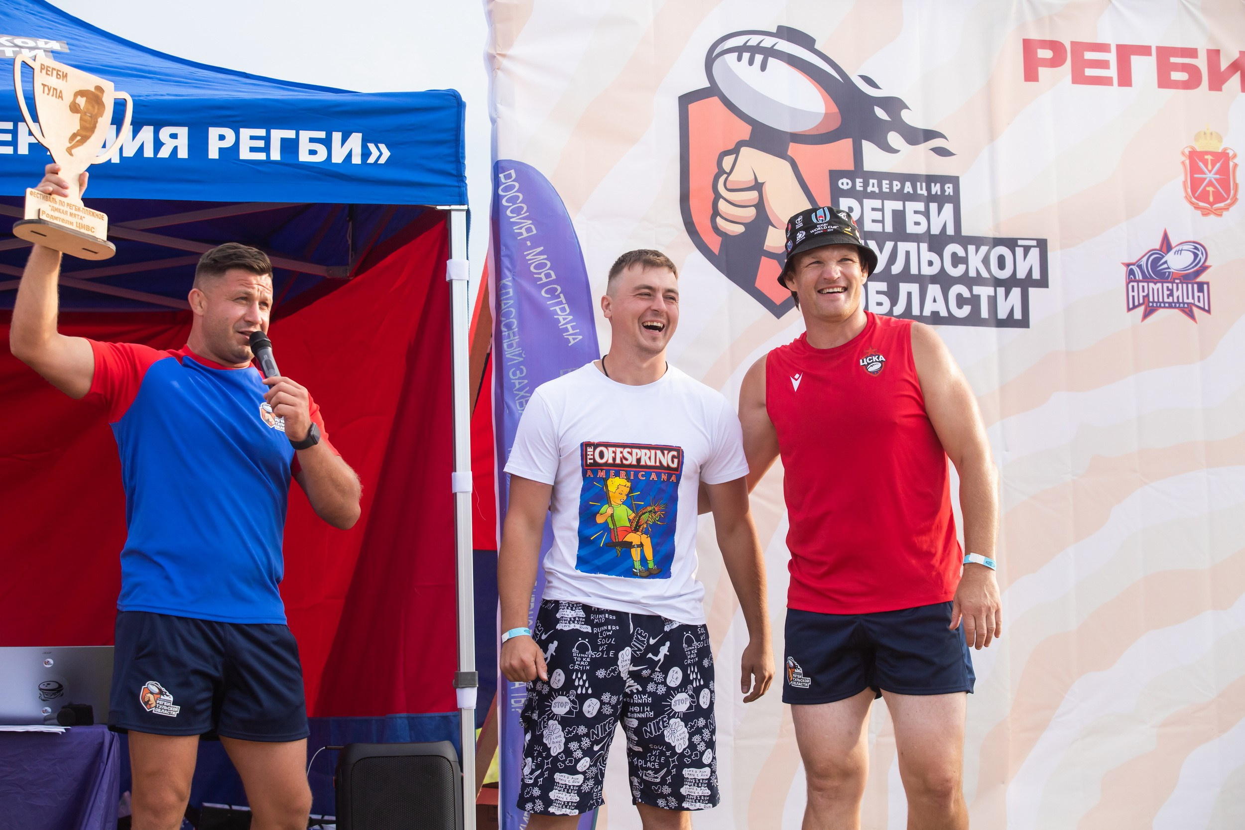 Vashana Sup Camp (26-28 июля 2024). Репортажный фотограф Алексей Пирязев