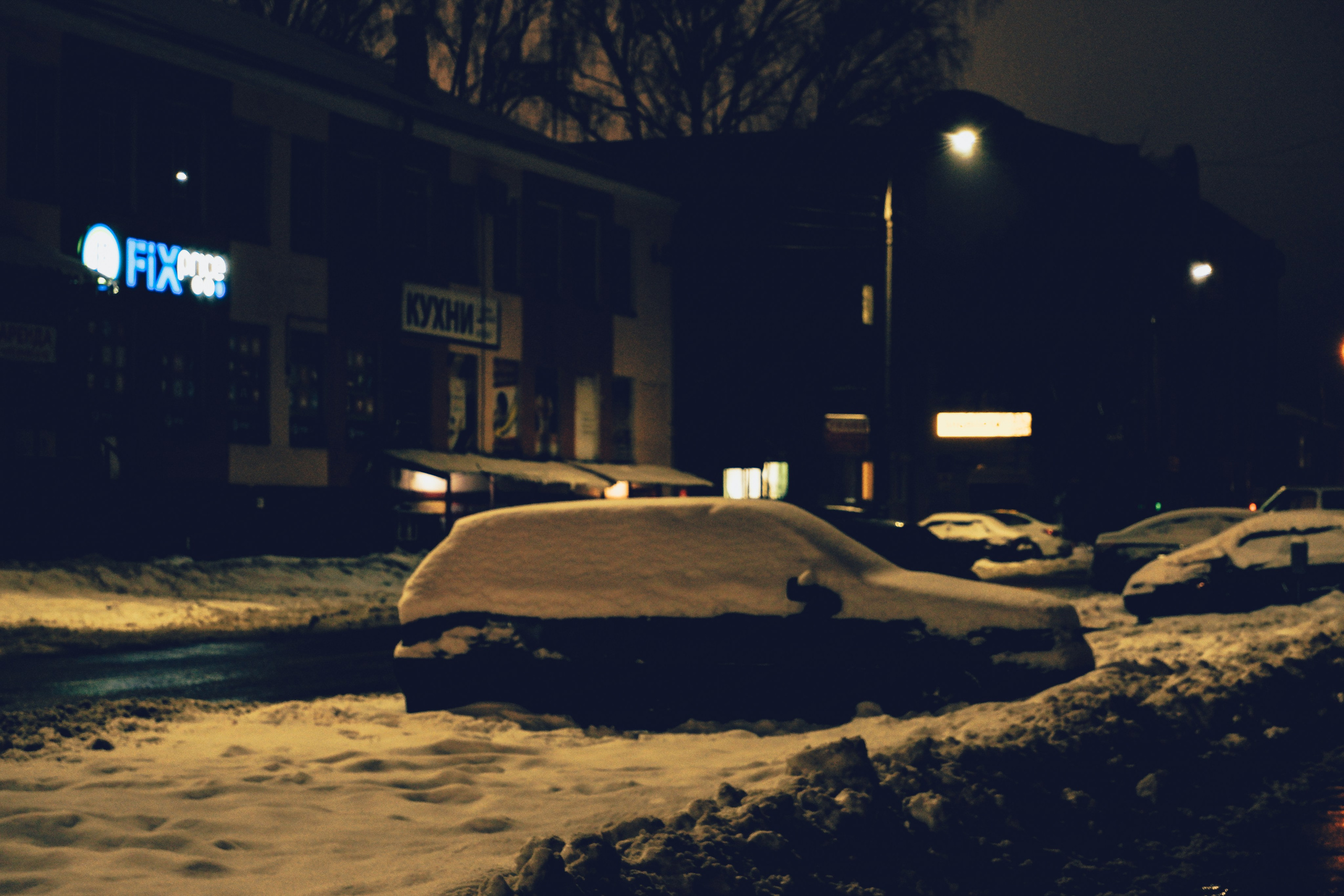 Street photo. Фотограф (photographer) Lischinski Vitaliy