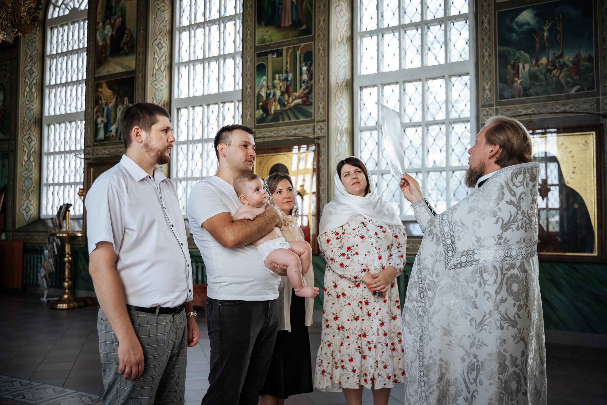 Крещение Евгения. Главная