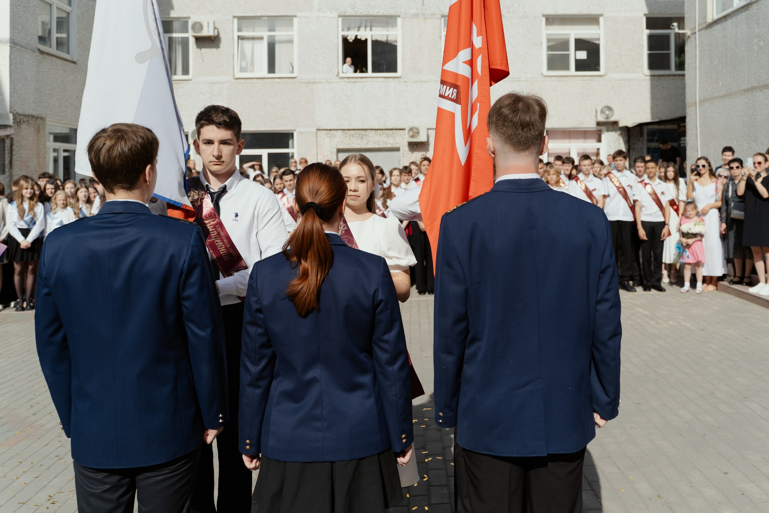 9 класс 33 школа. Выпускные альбомы Натальи Бутко: Новороссийск, Анапа, Геленджик