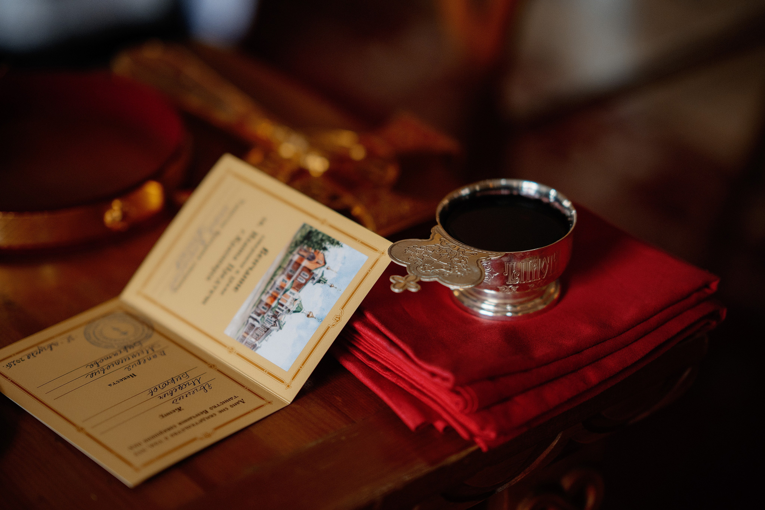 Евгений и Валерия. Фотограф на Крещение и Венчание в Красноярске Рамазанова Юлия