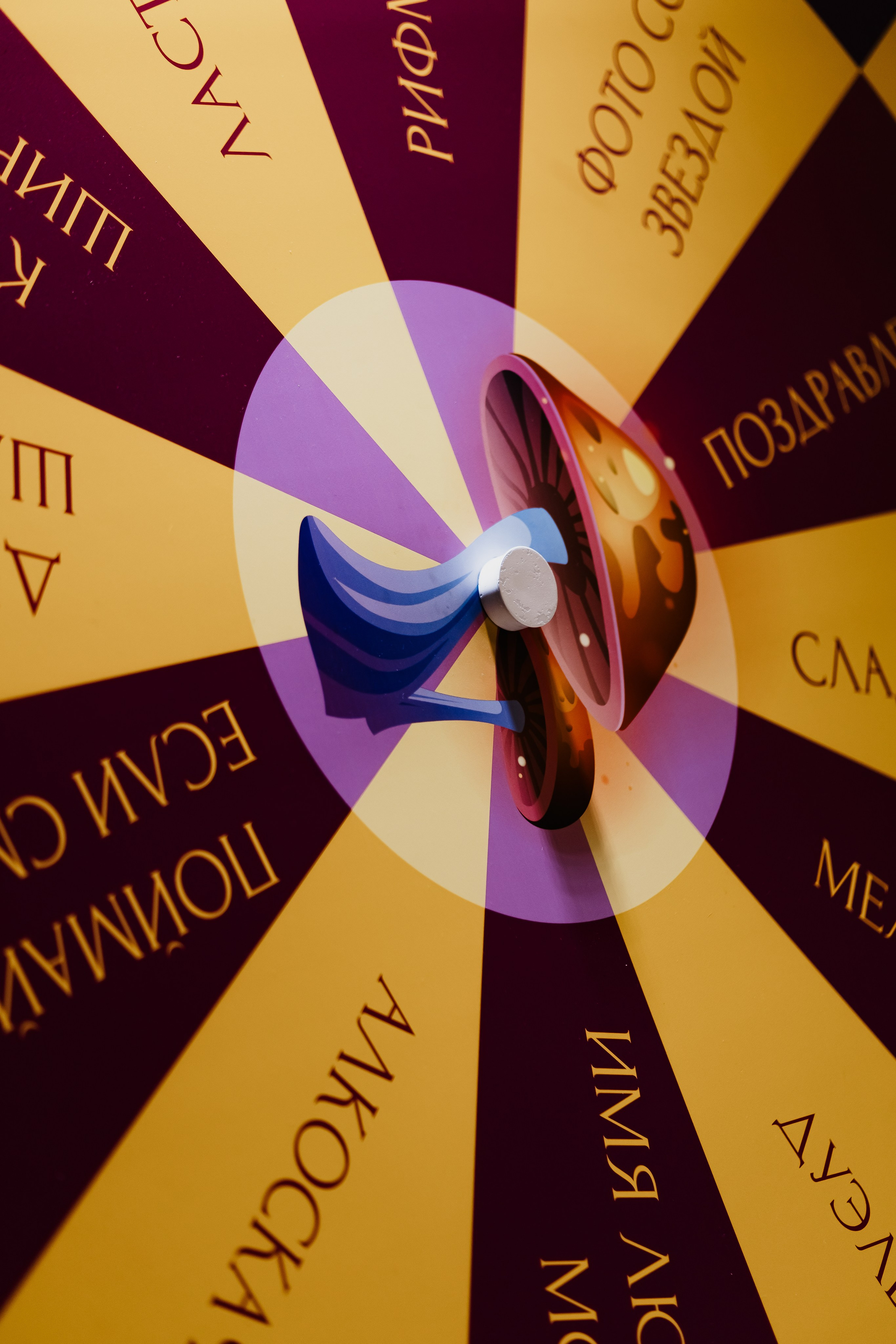 DMITRIY B-DAY 30. Репортажный Свадебный Портретный фотограф Москва Владимир Филин