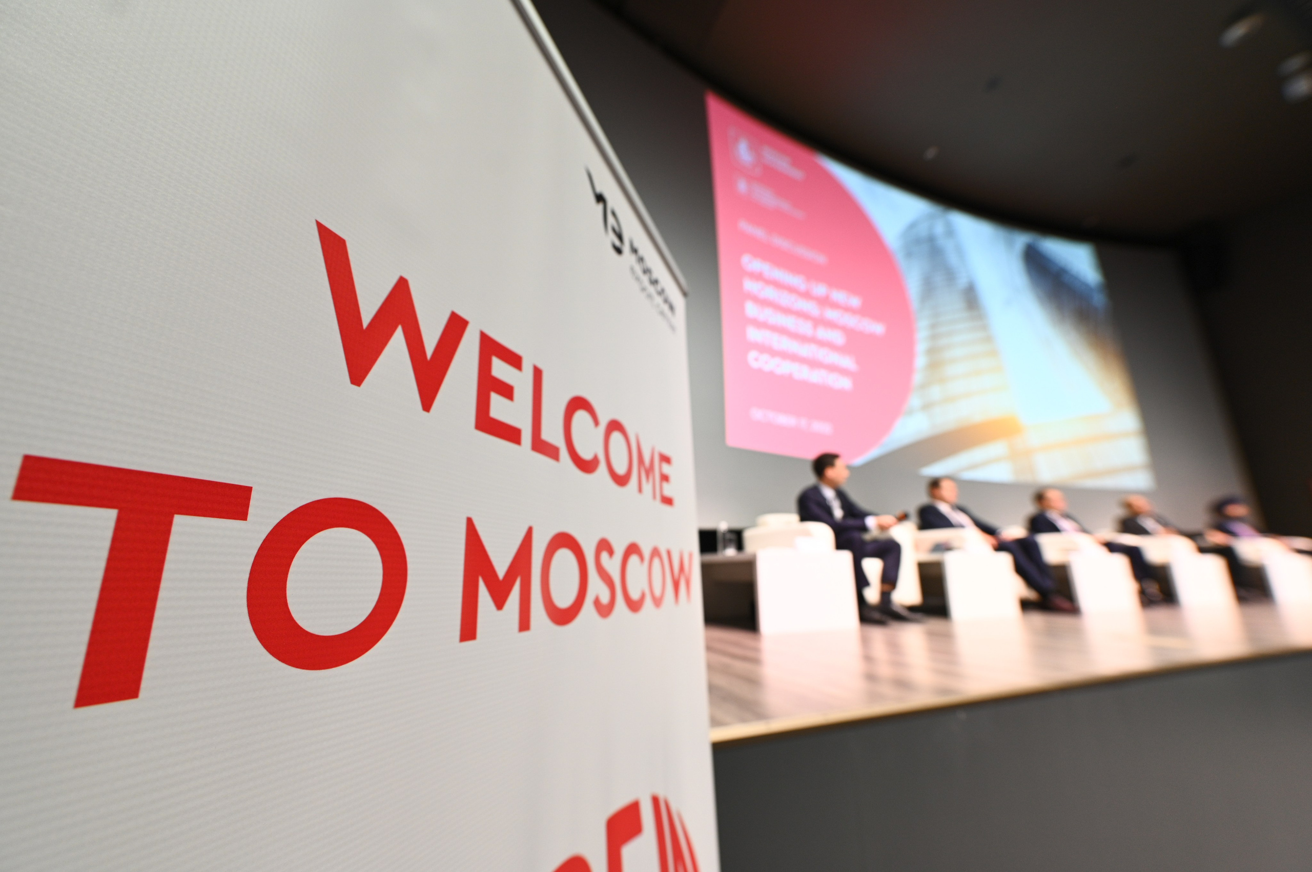 Made in Moscow 2022. Елена Дружинина. Спортивный и репортажный фотограф