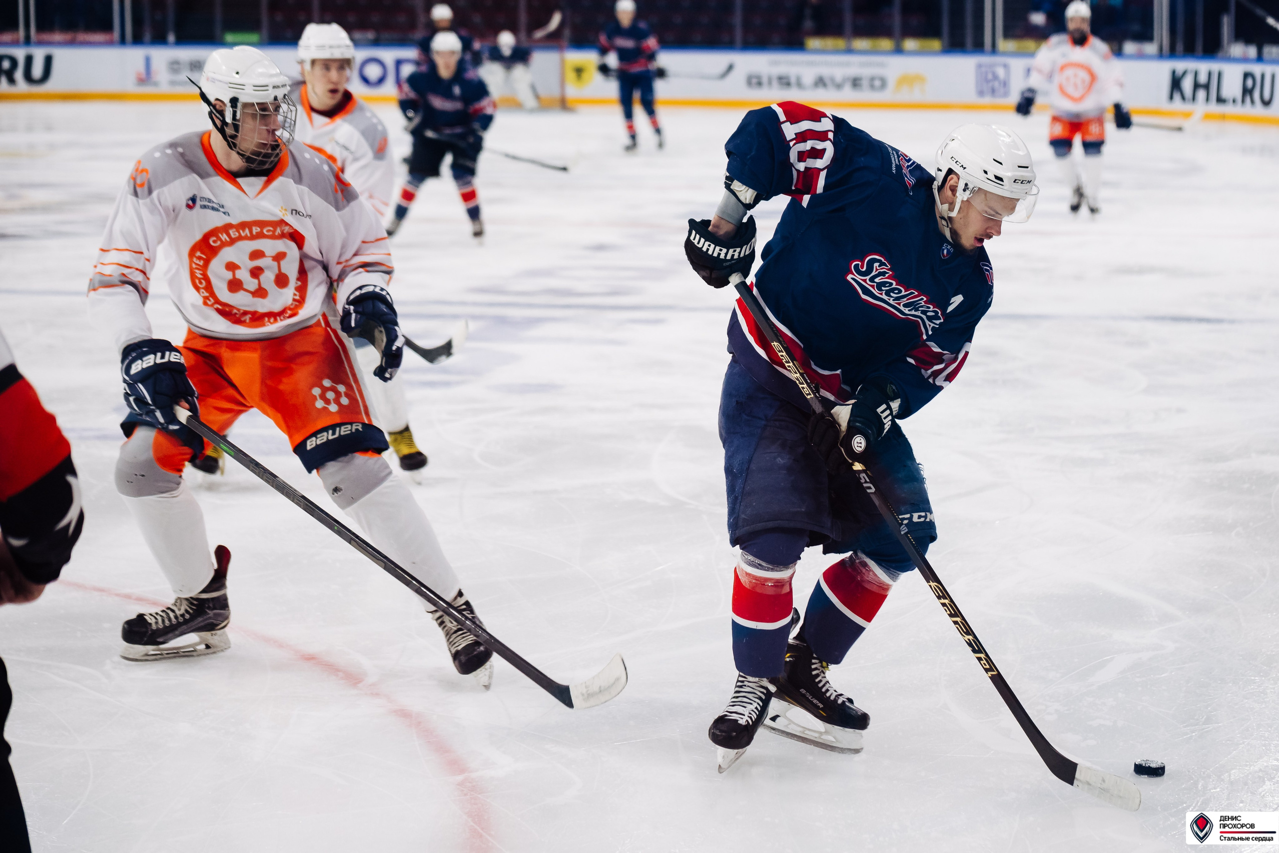 «Стальные сердца» — «СФУ» // 07-08.02.25. Денис Прохоров Фотограф в г. Магнитогорск