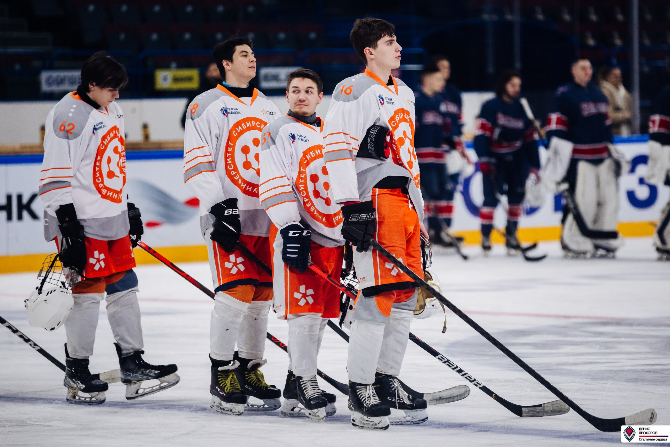 «Стальные сердца» — «СФУ» // 07-08.02.25. Денис Прохоров Фотограф в г. Магнитогорск