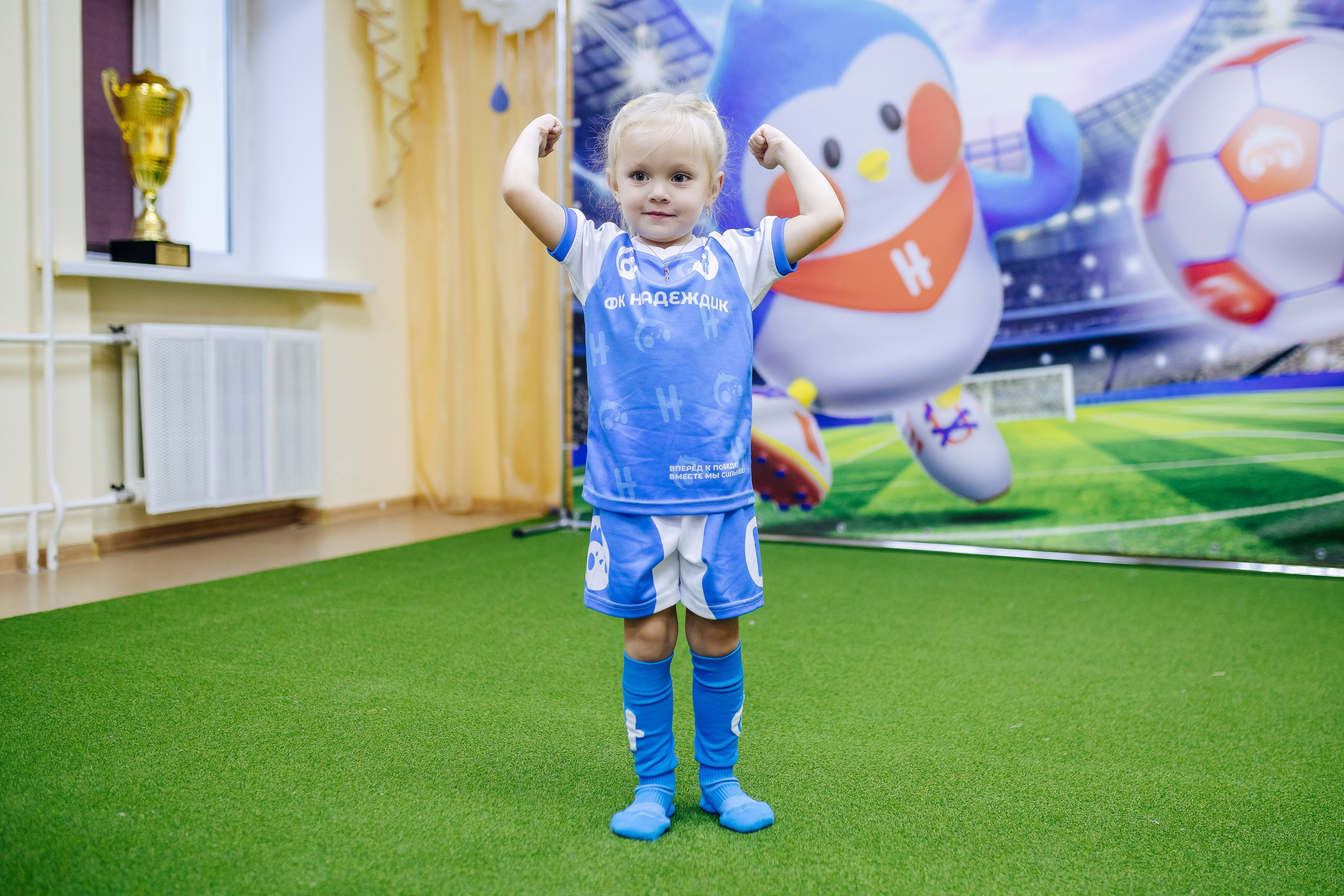 Фотосессия с кубком в детских садах г. Магнитогорска. Денис Прохоров Фотограф в г. Магнитогорск
