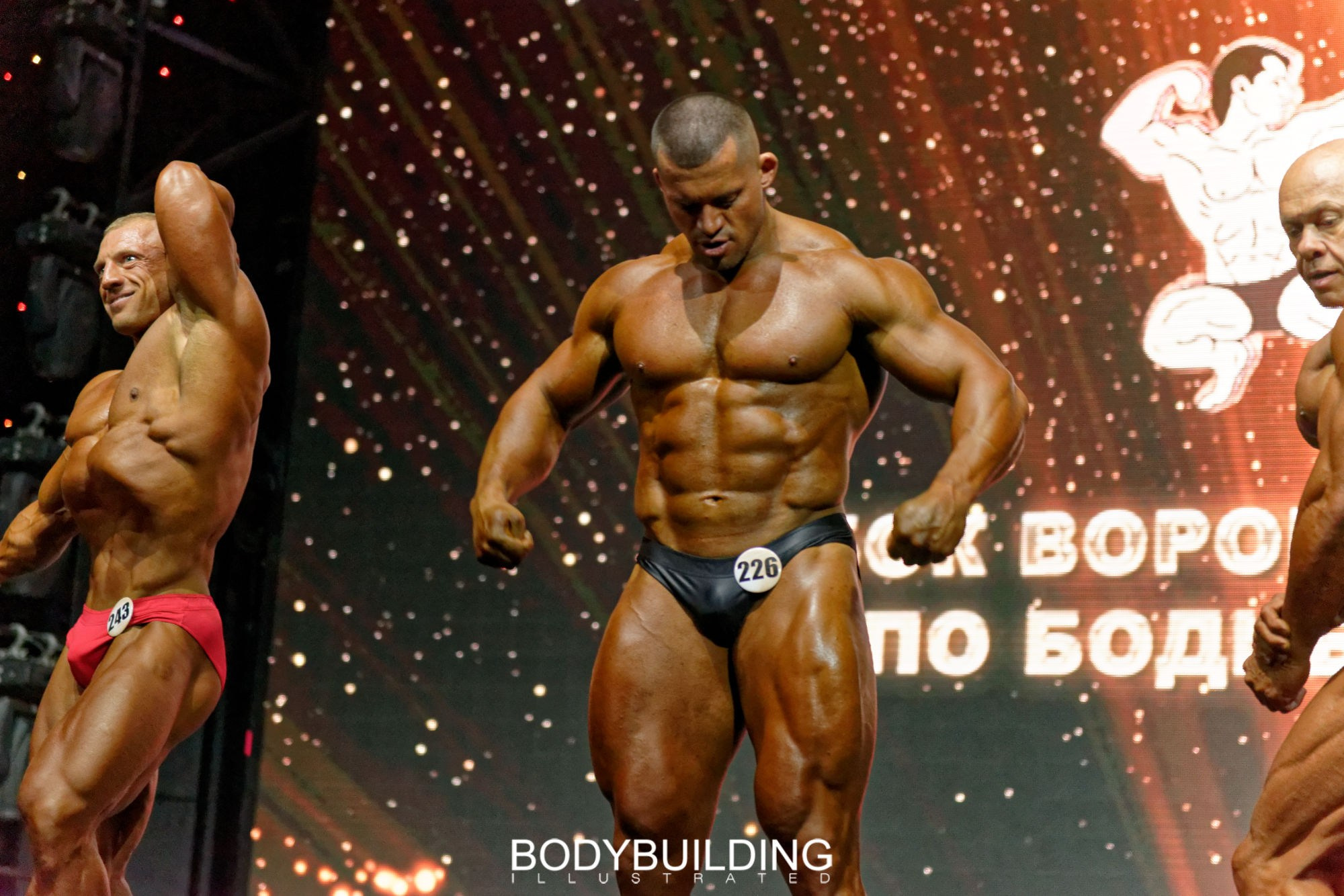Bodybuilding Illustrated