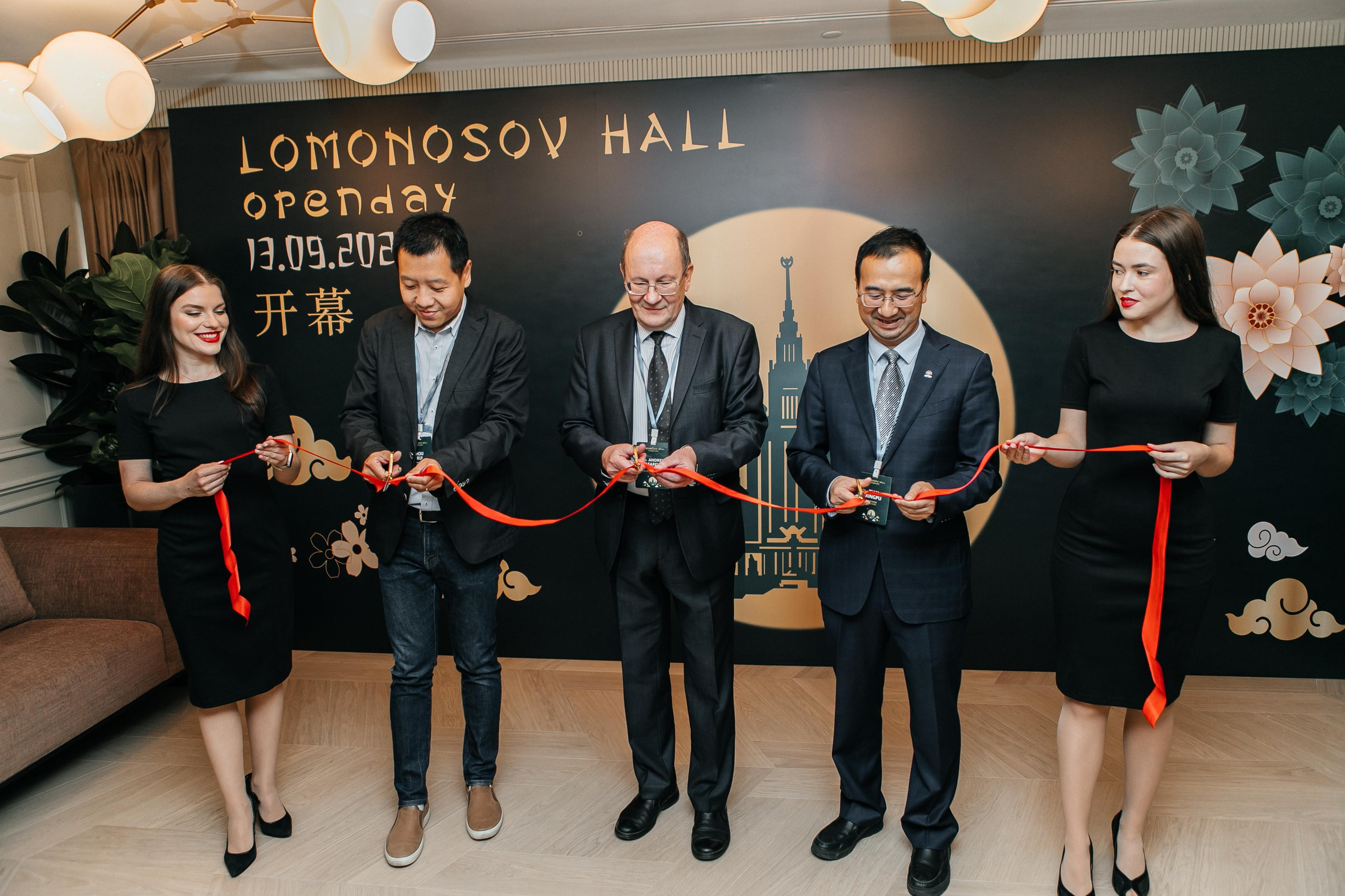 HUAWEI Открытие офиса «Lomonosov hall». Фотограф в Москве Дмитрий Жарков