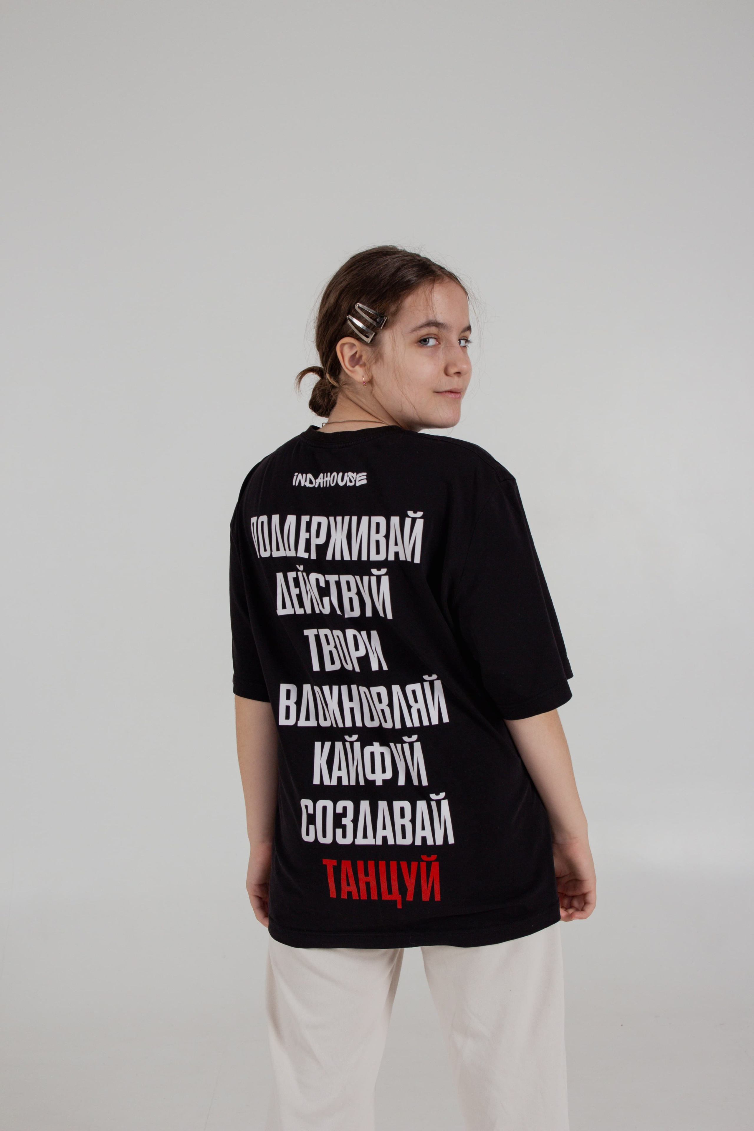 INDAHOUSE KIDS | апрель 2023. Фотограф Ева Ким