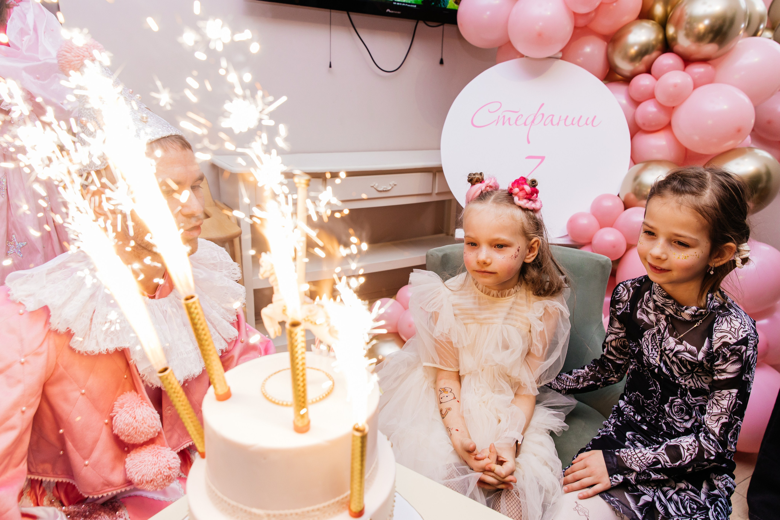 ДЕТСКИЕ ПРАЗДНИКИ